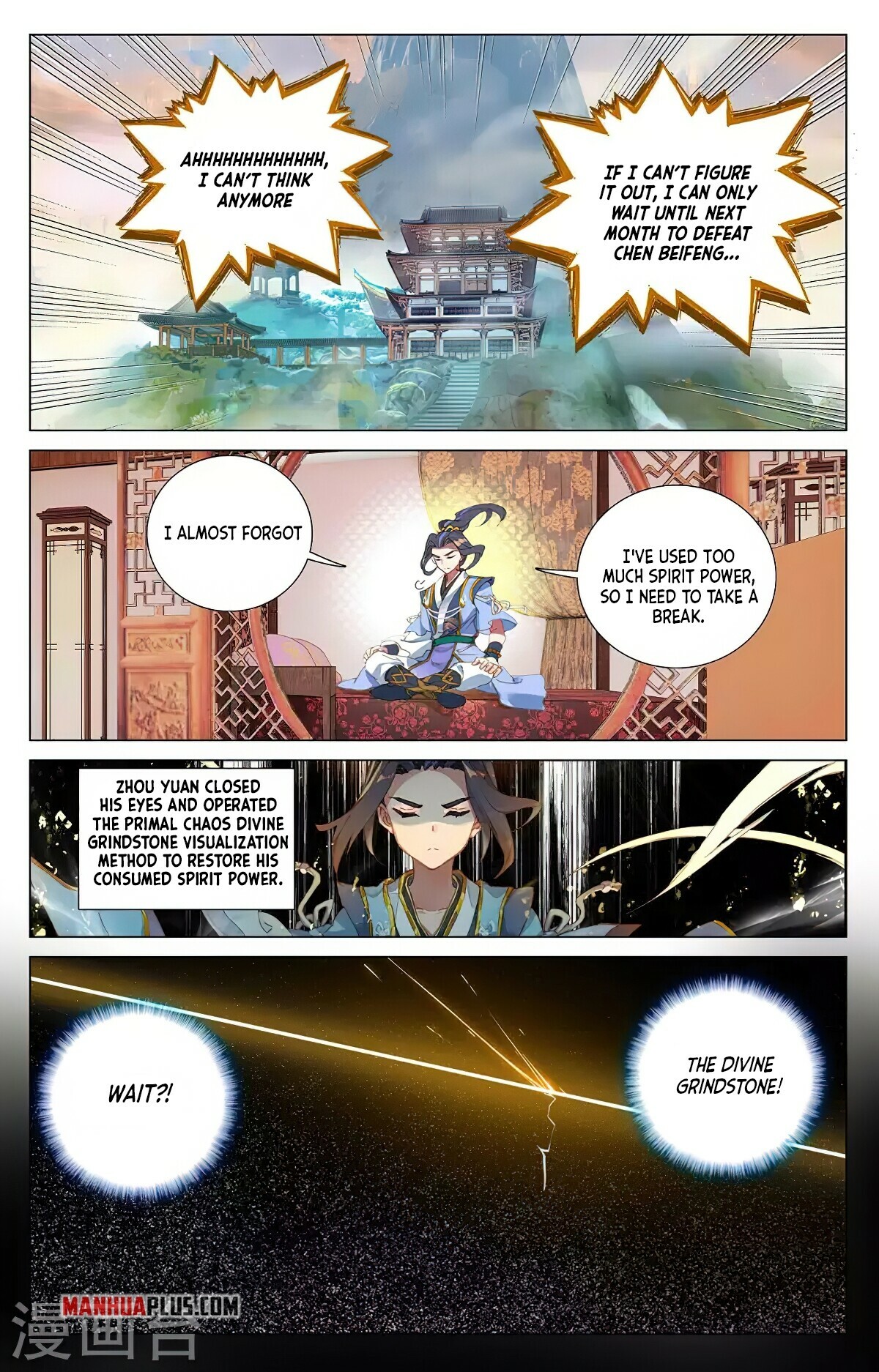 Read Dragon Prince Yuan EN Manga Online