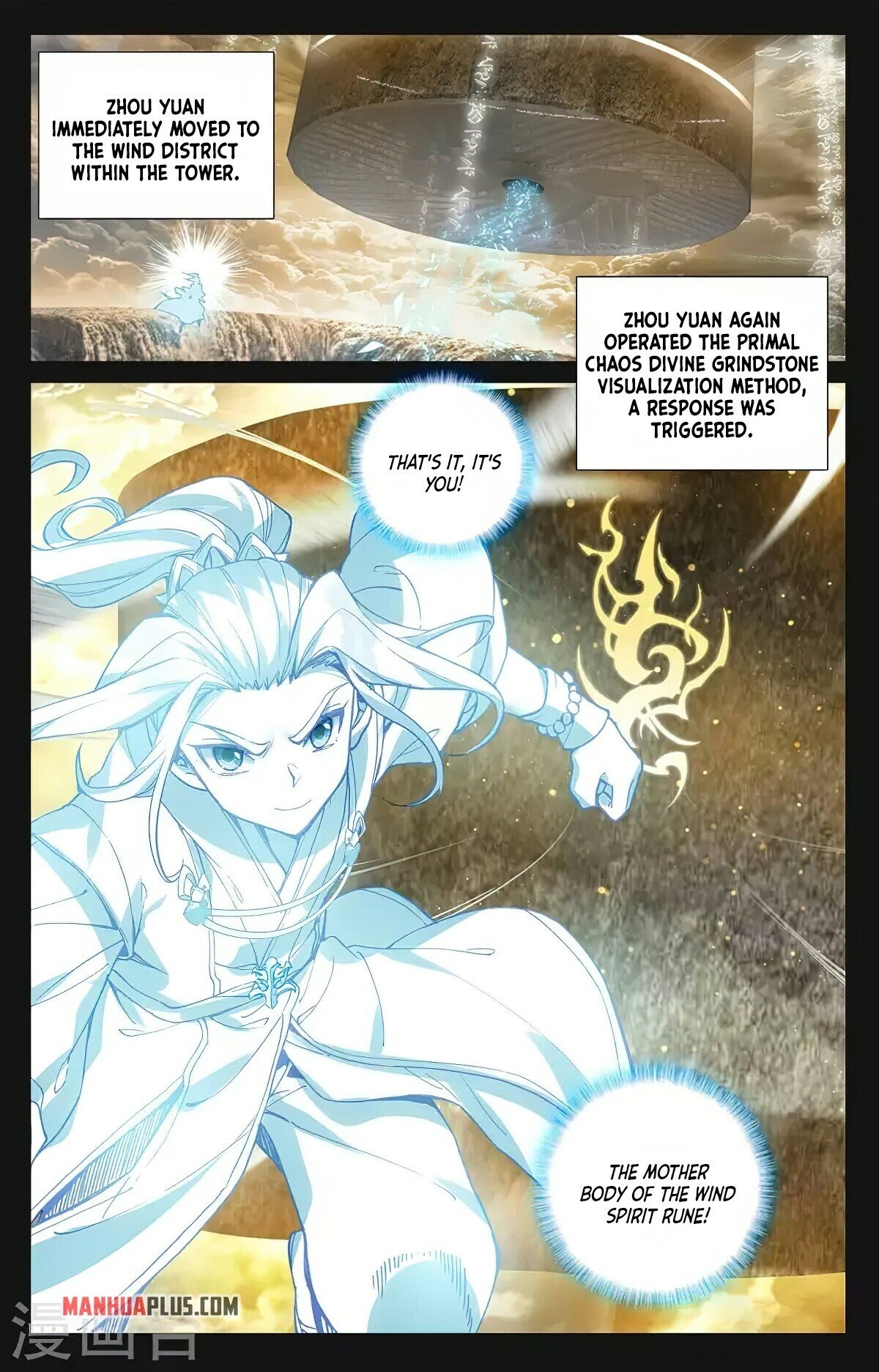 Read Dragon Prince Yuan EN Manga Online