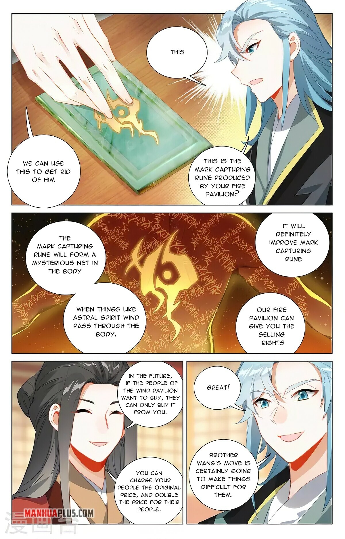 Read Dragon Prince Yuan EN Manga Online