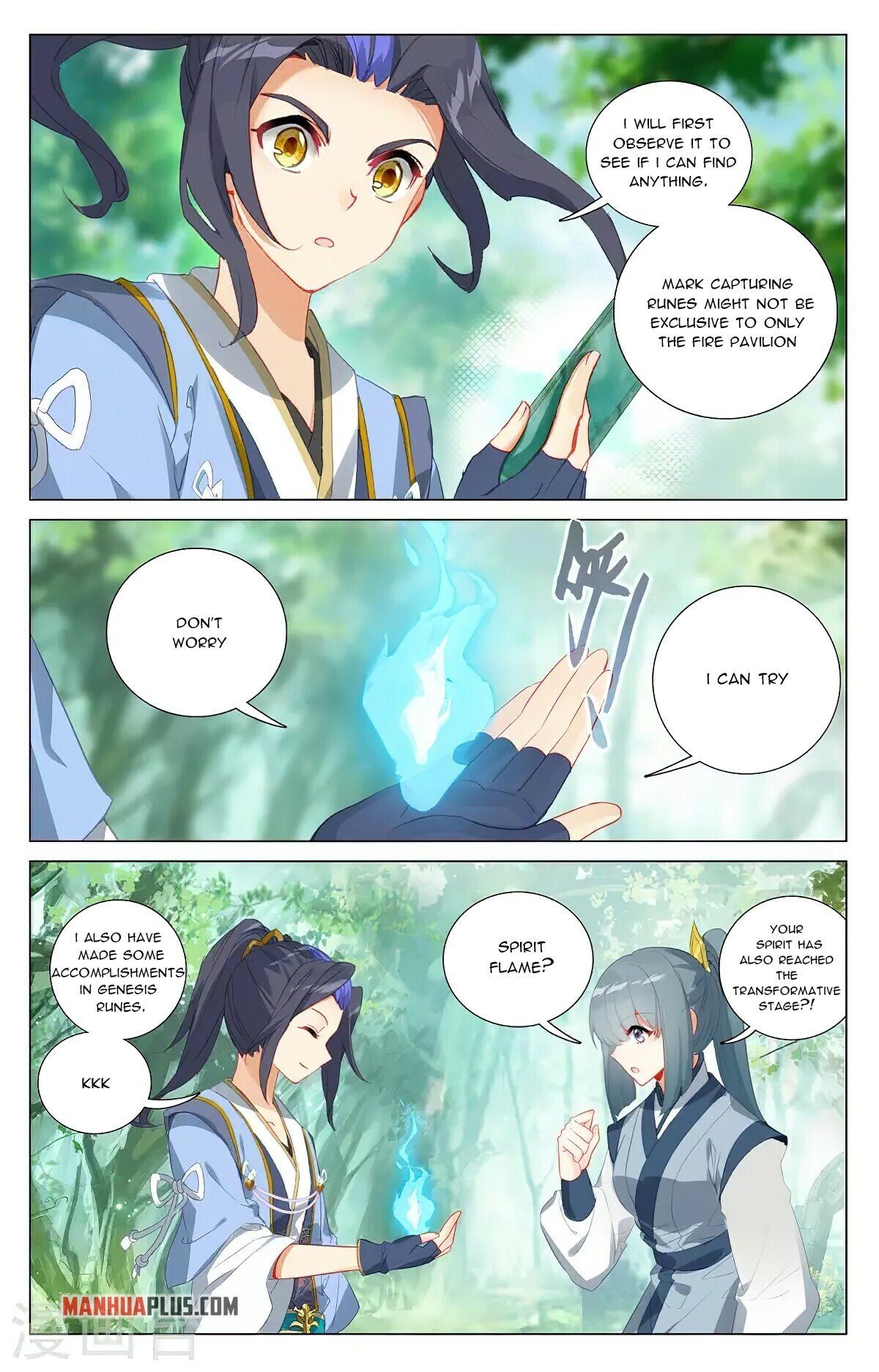 Read Dragon Prince Yuan EN Manga Online