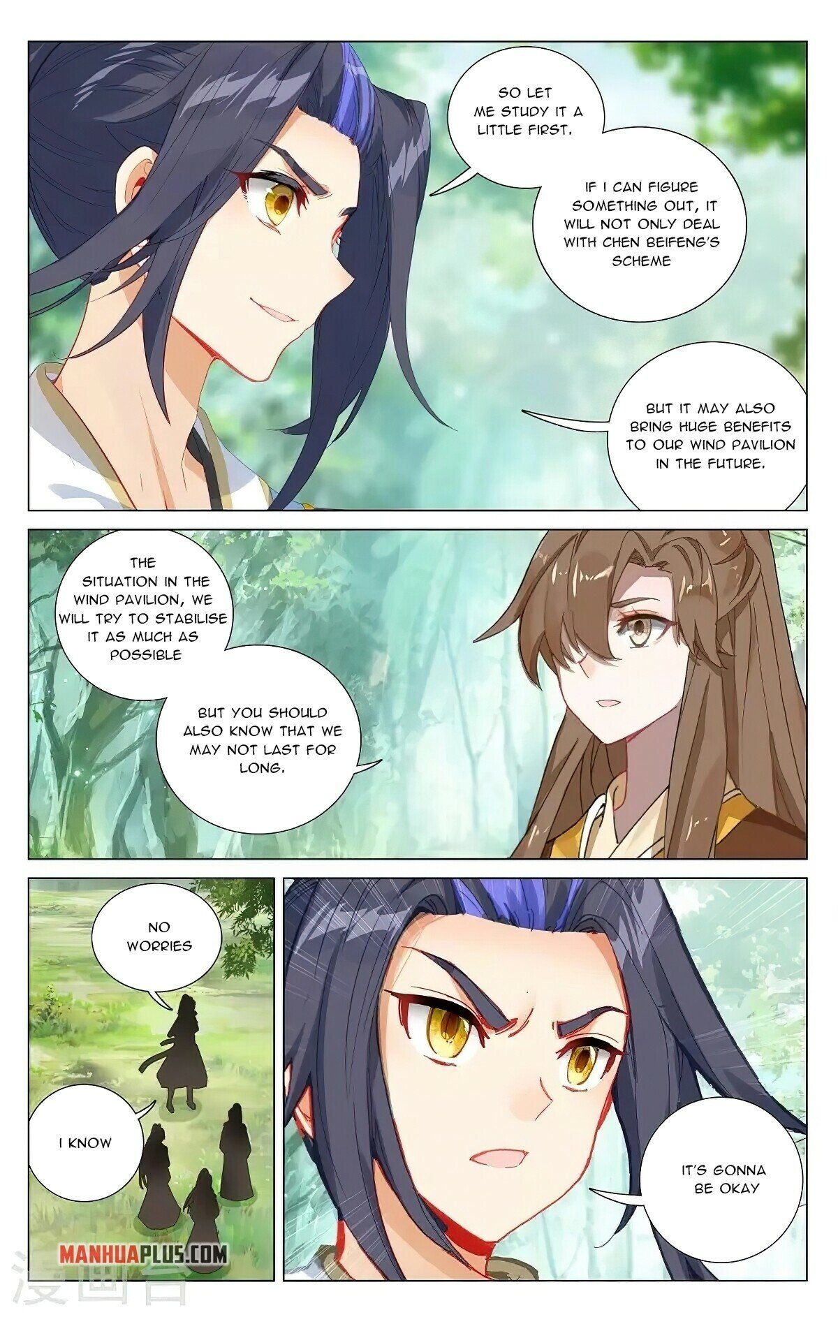 Read Dragon Prince Yuan EN Manga Online
