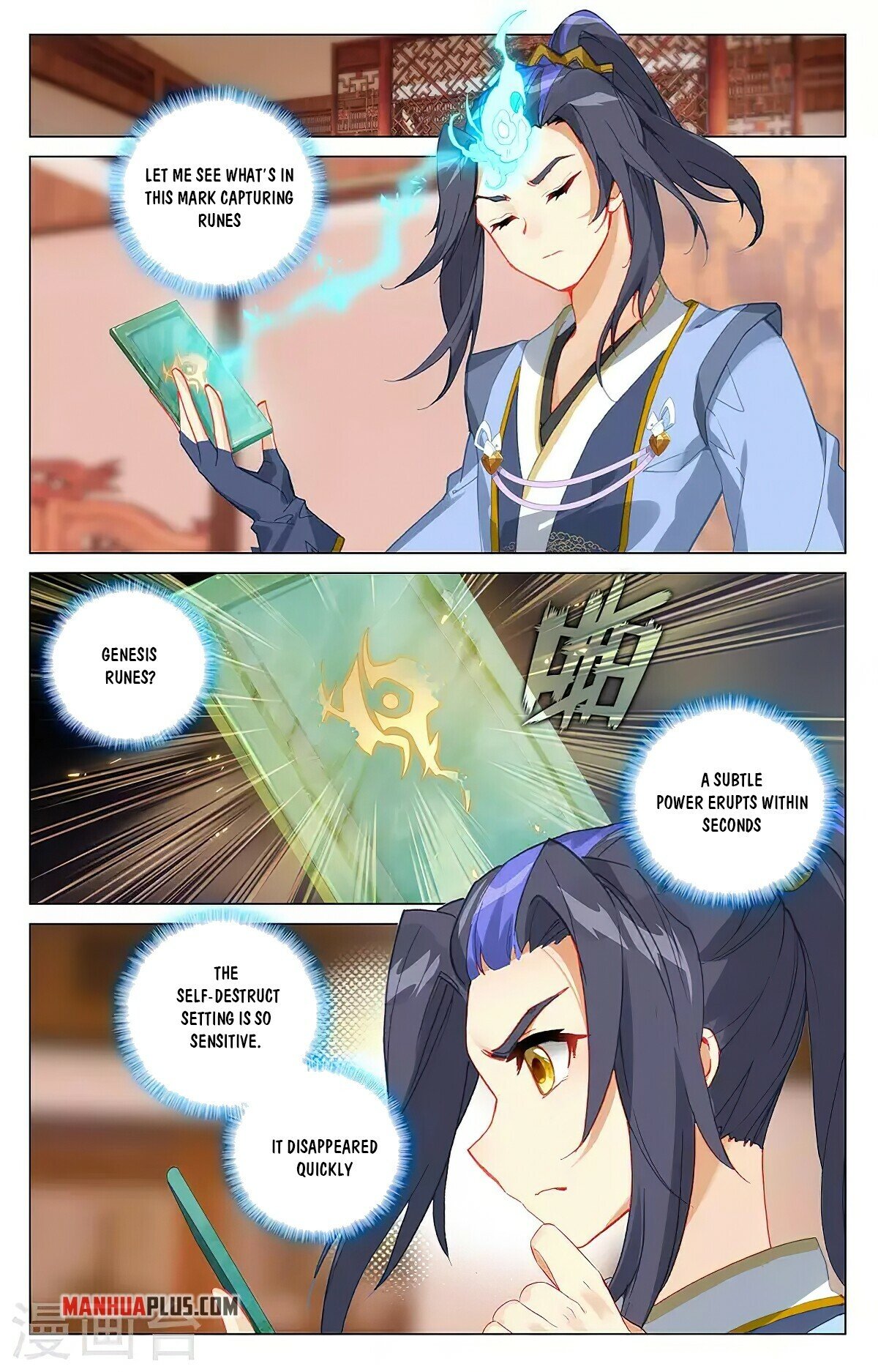 Read Dragon Prince Yuan EN Manga Online