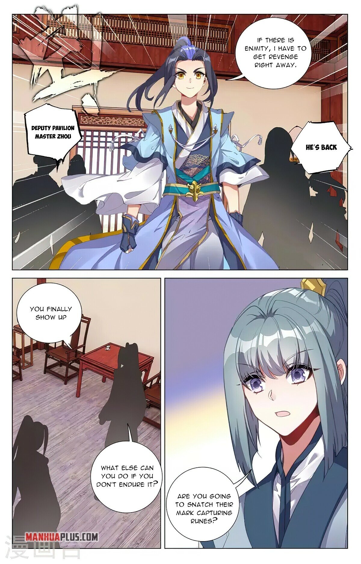 Read Dragon Prince Yuan EN Manga Online