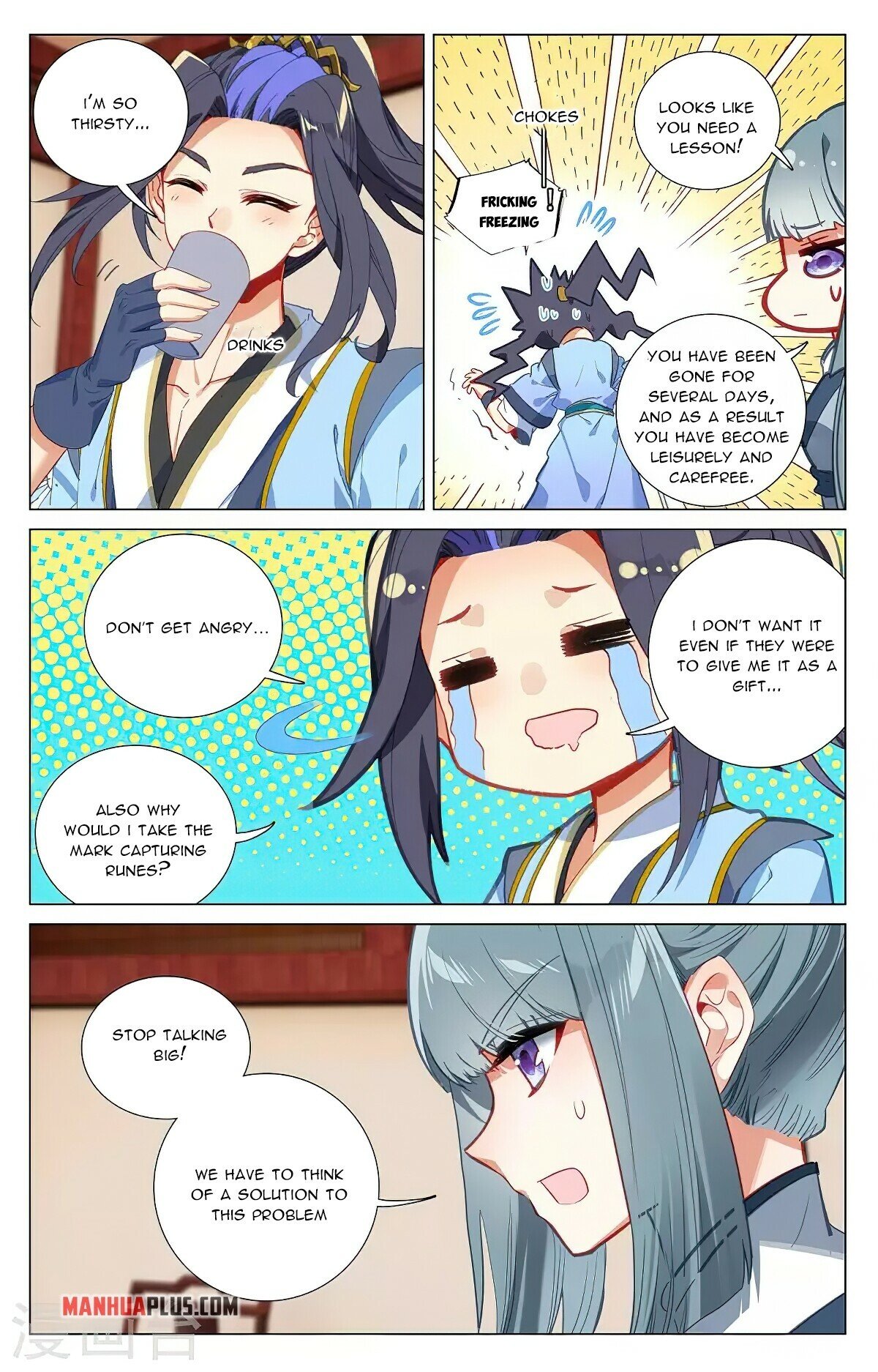 Read Dragon Prince Yuan EN Manga Online