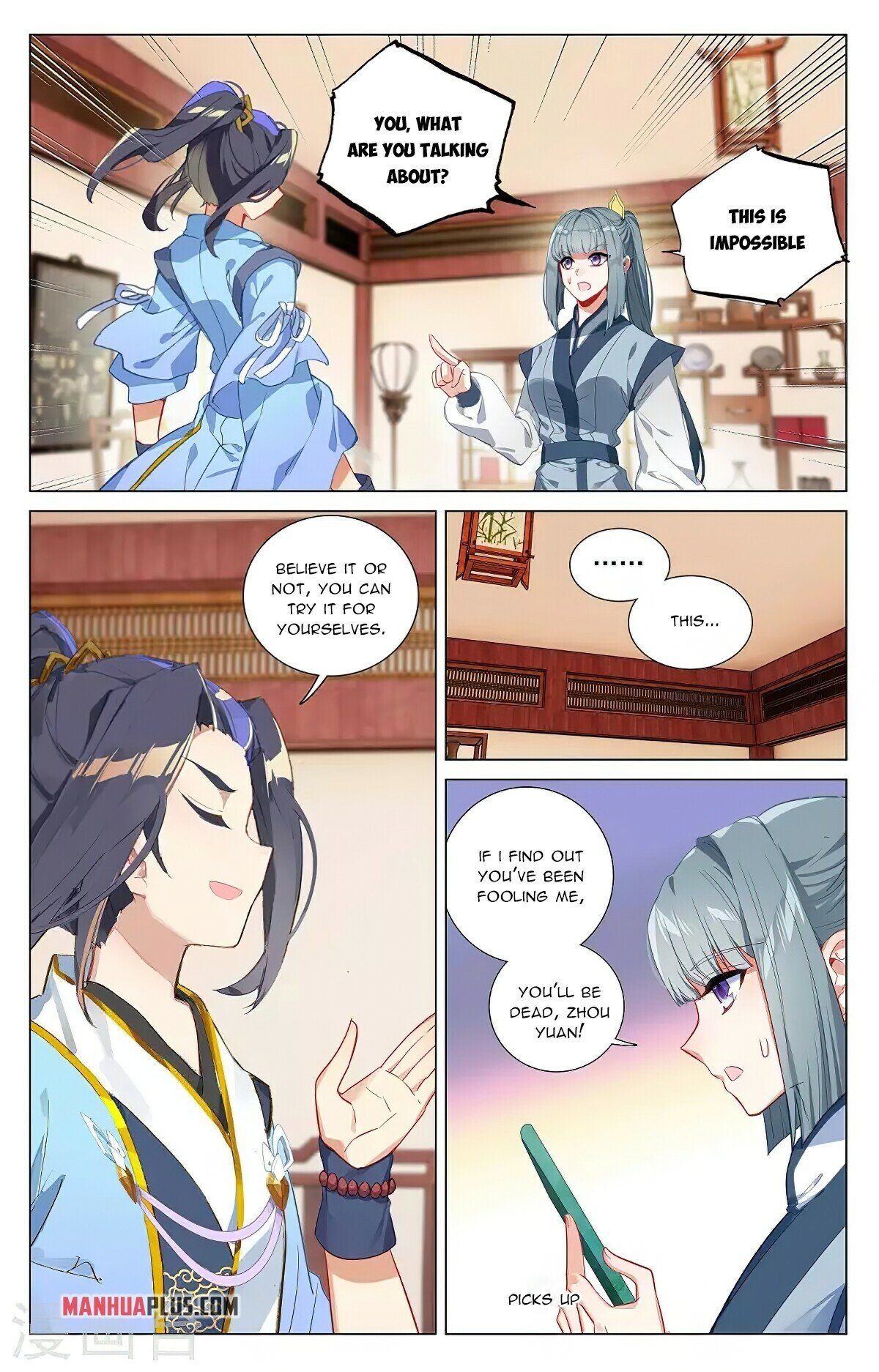 Read Dragon Prince Yuan EN Manga Online