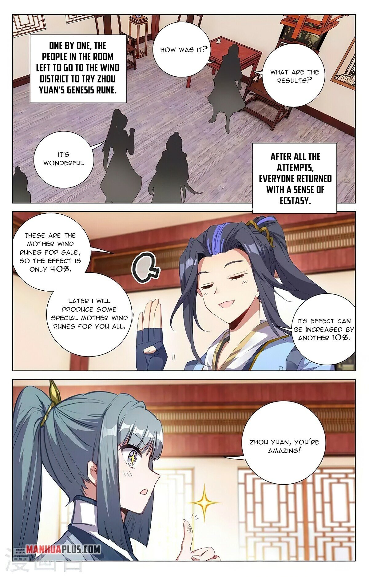 Read Dragon Prince Yuan EN Manga Online