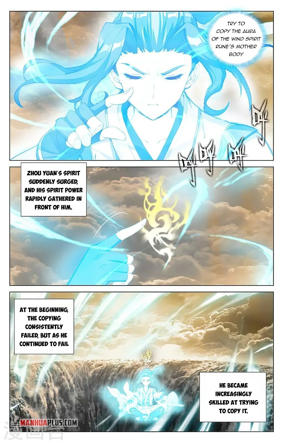 Read Dragon Prince Yuan EN Manga Online
