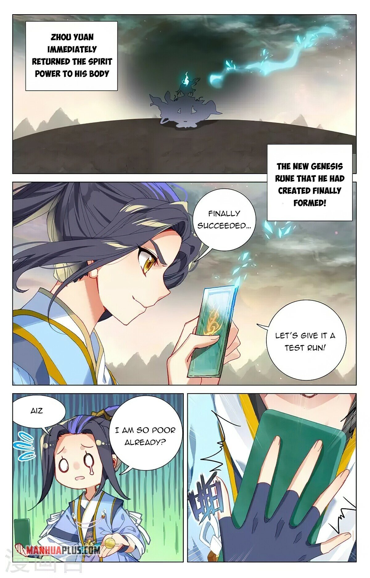 Read Dragon Prince Yuan EN Manga Online