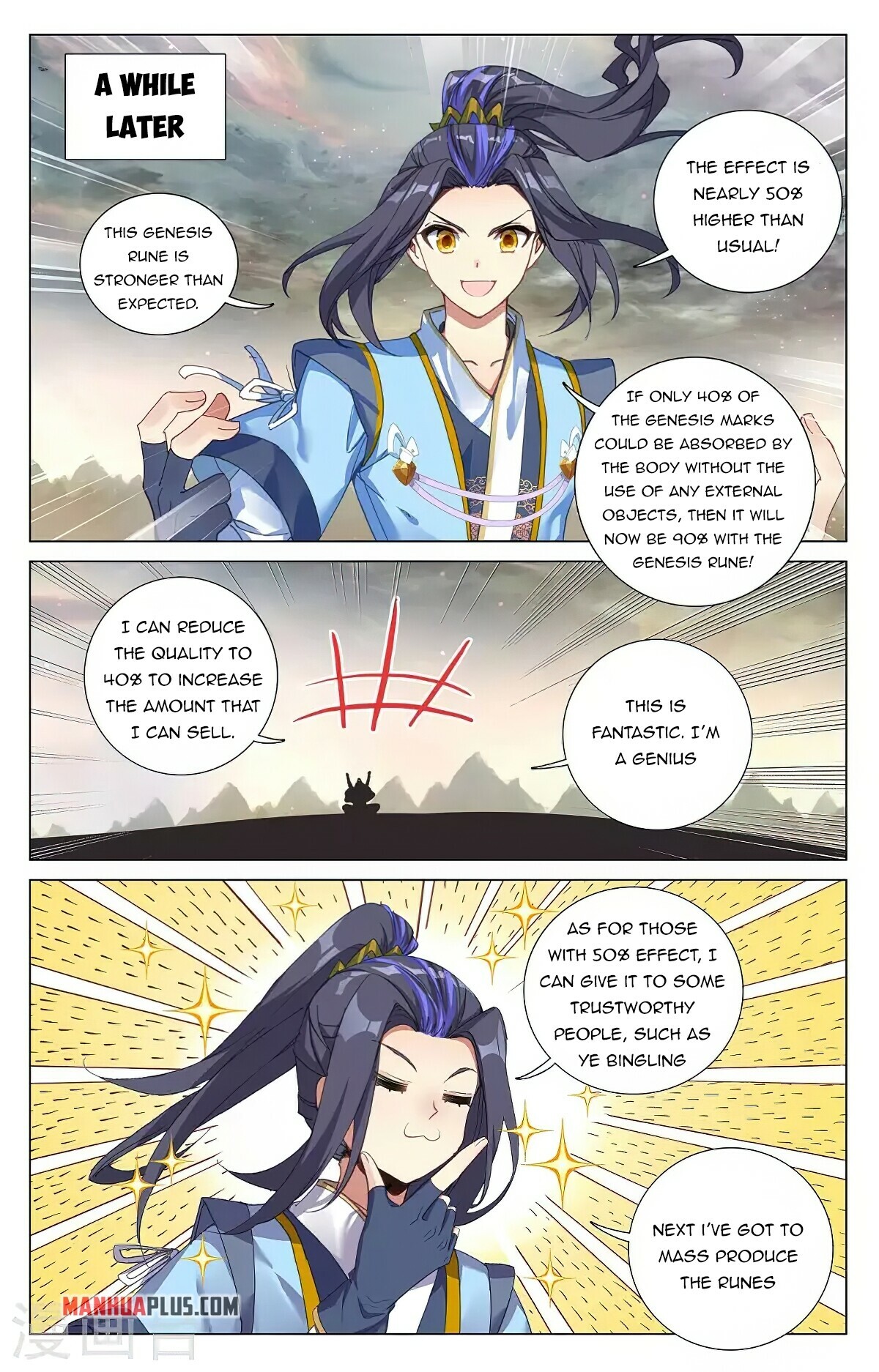 Read Dragon Prince Yuan EN Manga Online