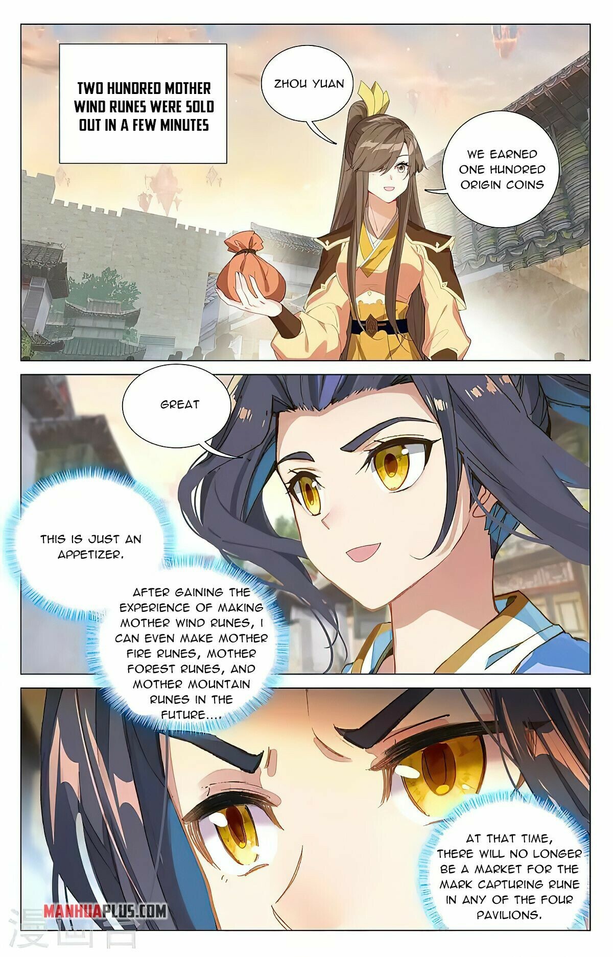 Read Dragon Prince Yuan EN Manga Online