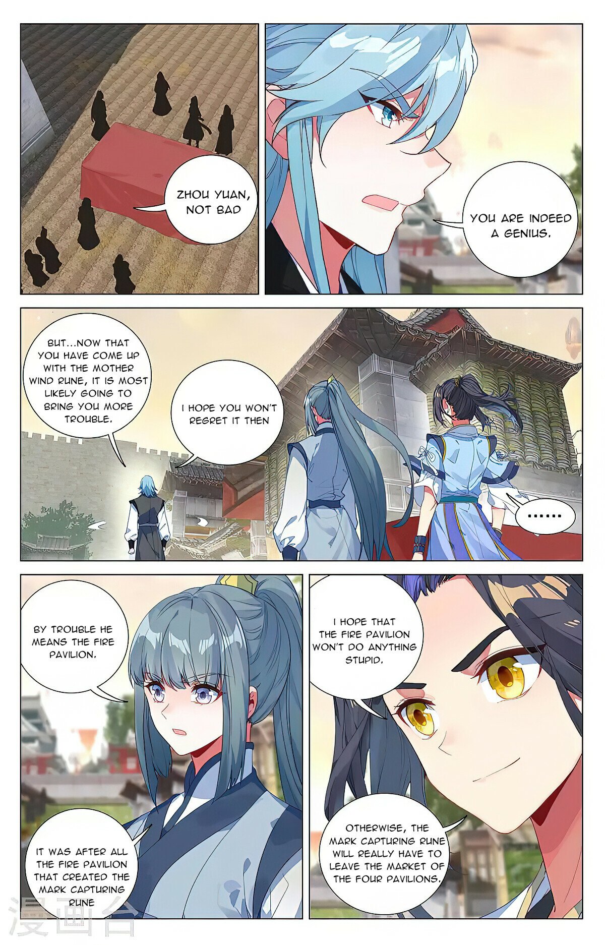 Read Dragon Prince Yuan EN Manga Online