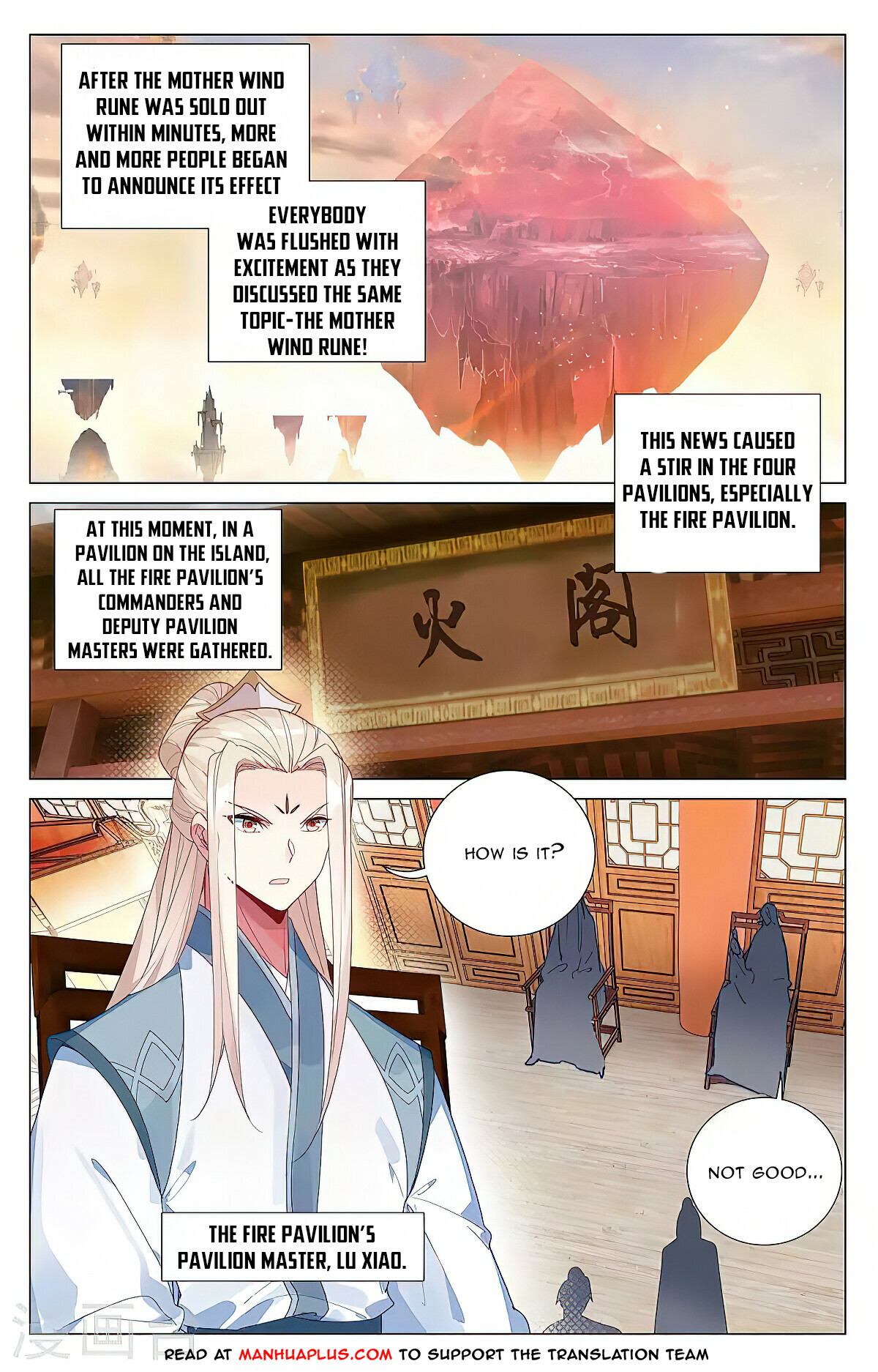 Read Dragon Prince Yuan EN Manga Online