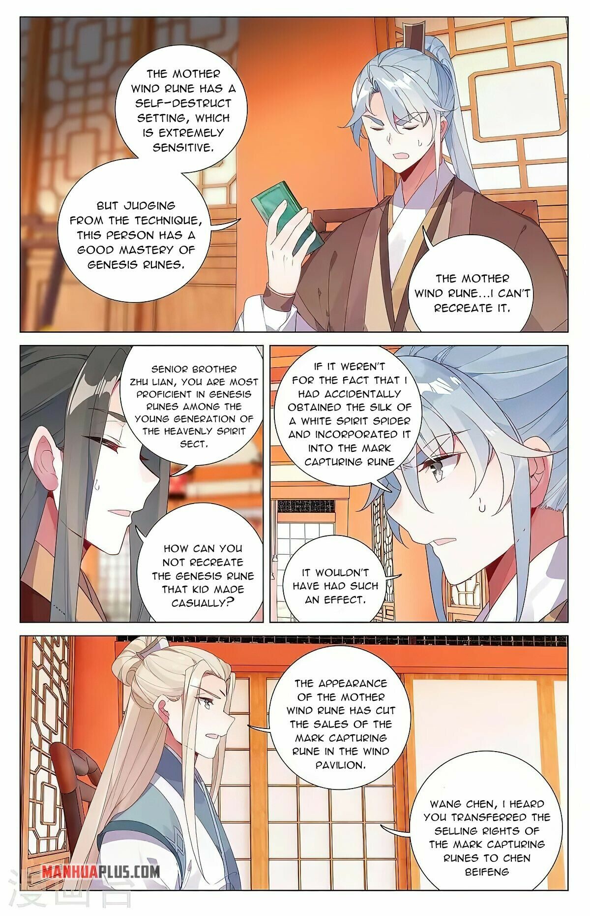 Read Dragon Prince Yuan EN Manga Online