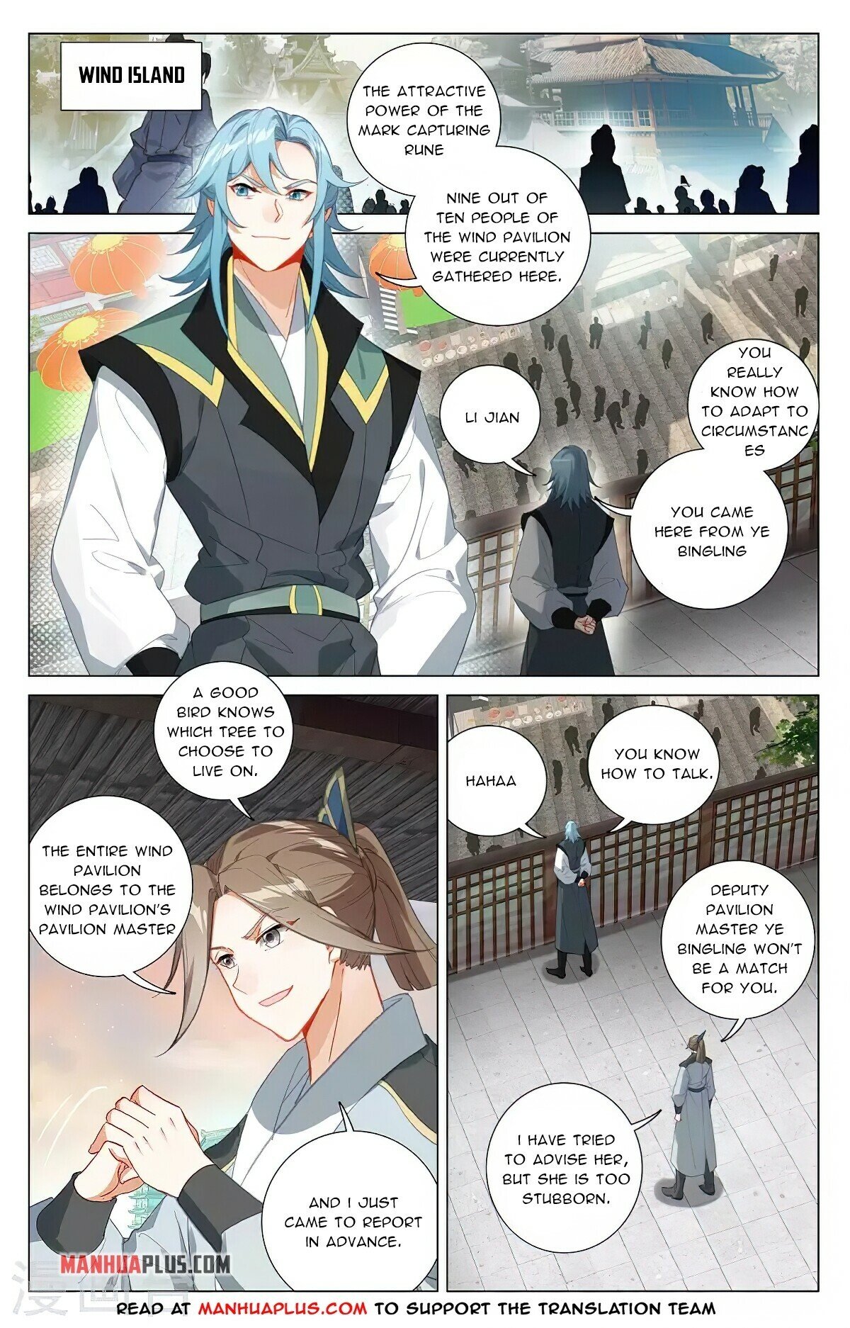 Read Dragon Prince Yuan EN Manga Online