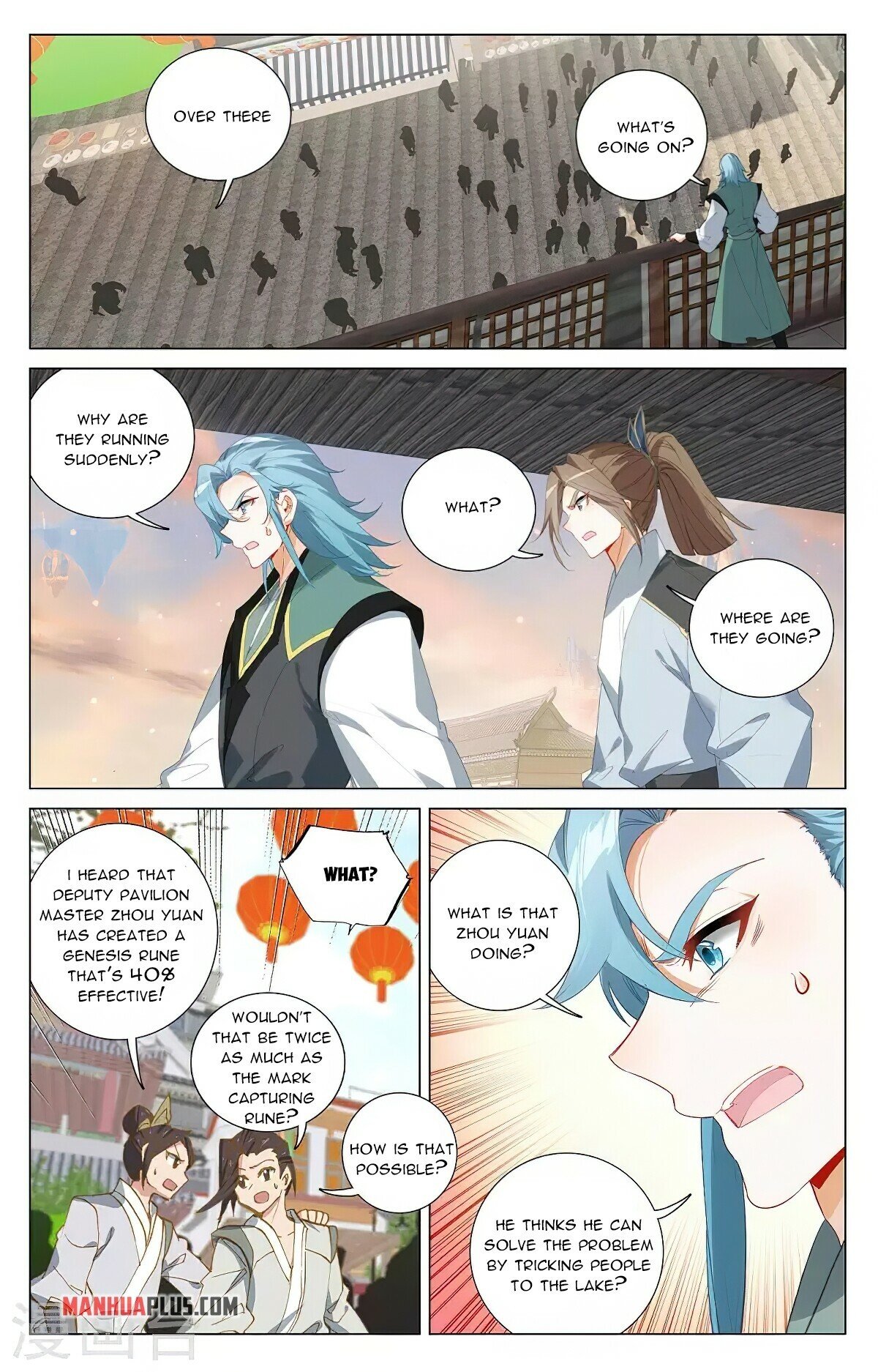 Read Dragon Prince Yuan EN Manga Online