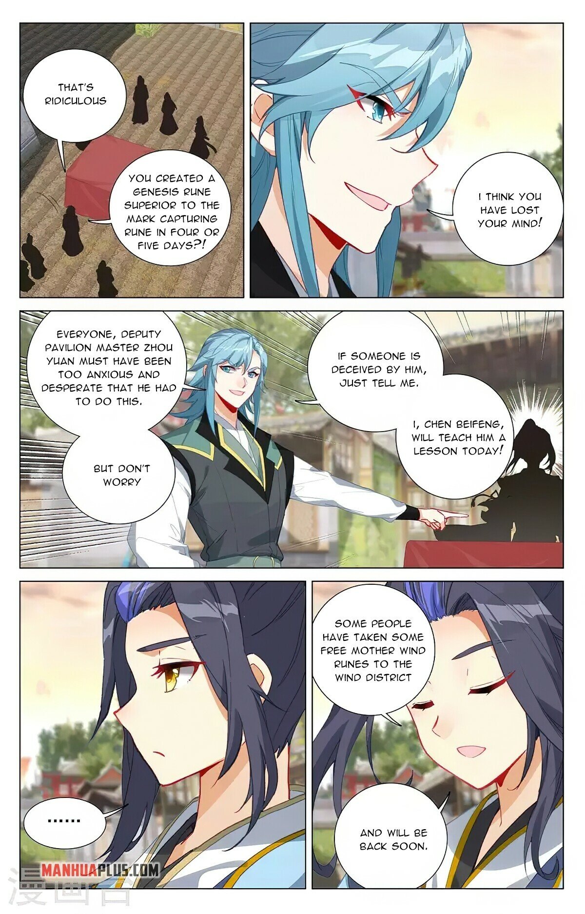 Read Dragon Prince Yuan EN Manga Online