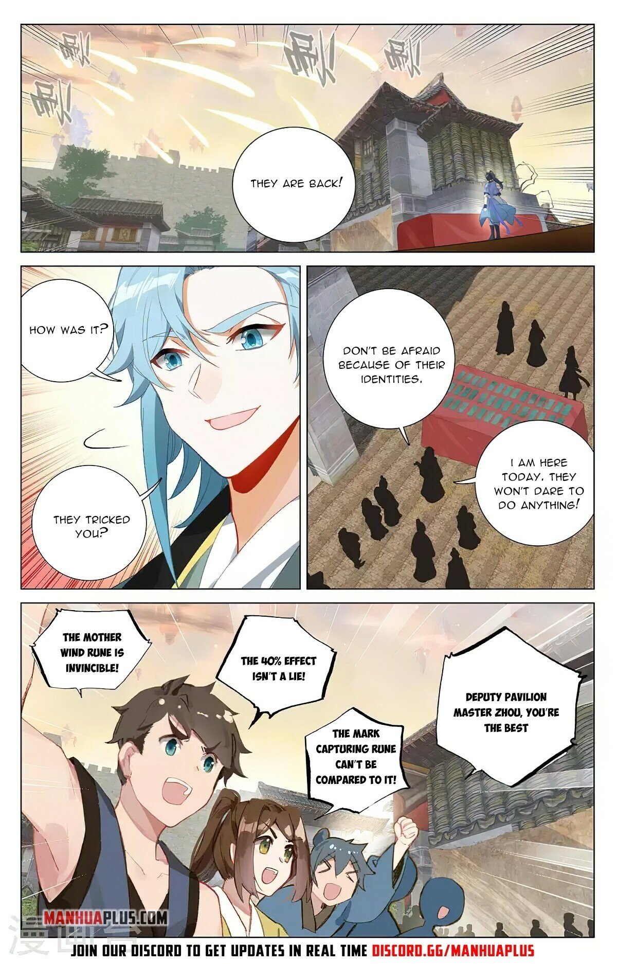 Read Dragon Prince Yuan EN Manga Online