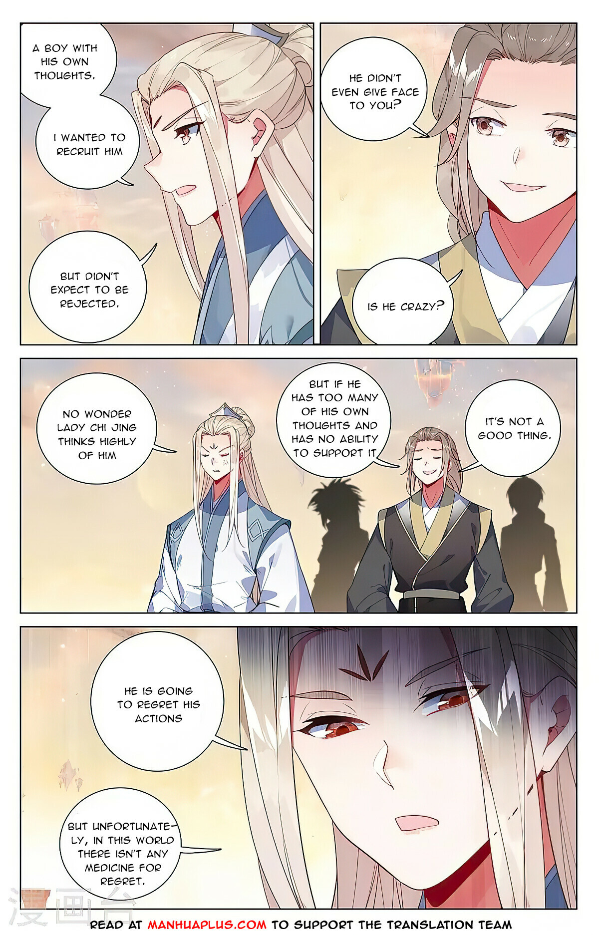 Read Dragon Prince Yuan EN Manga Online