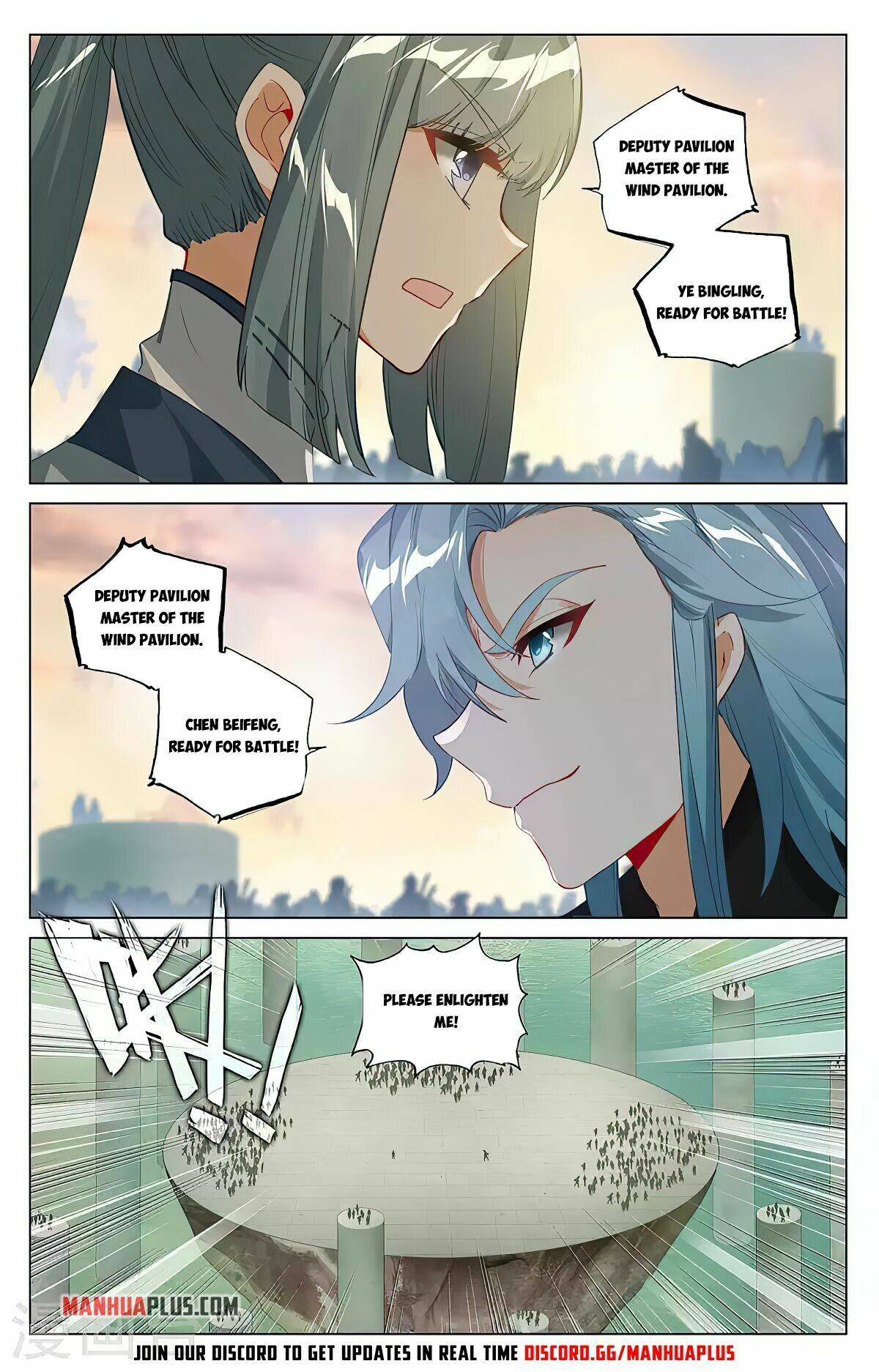 Read Dragon Prince Yuan EN Manga Online