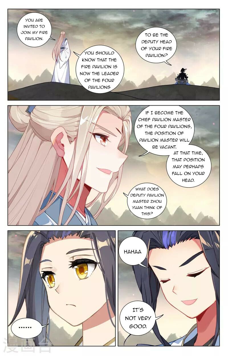 Read Dragon Prince Yuan EN Manga Online