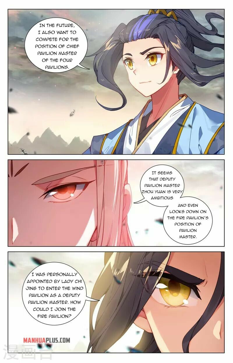 Read Dragon Prince Yuan EN Manga Online