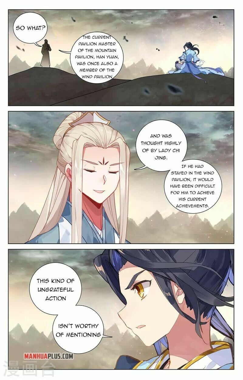 Read Dragon Prince Yuan EN Manga Online