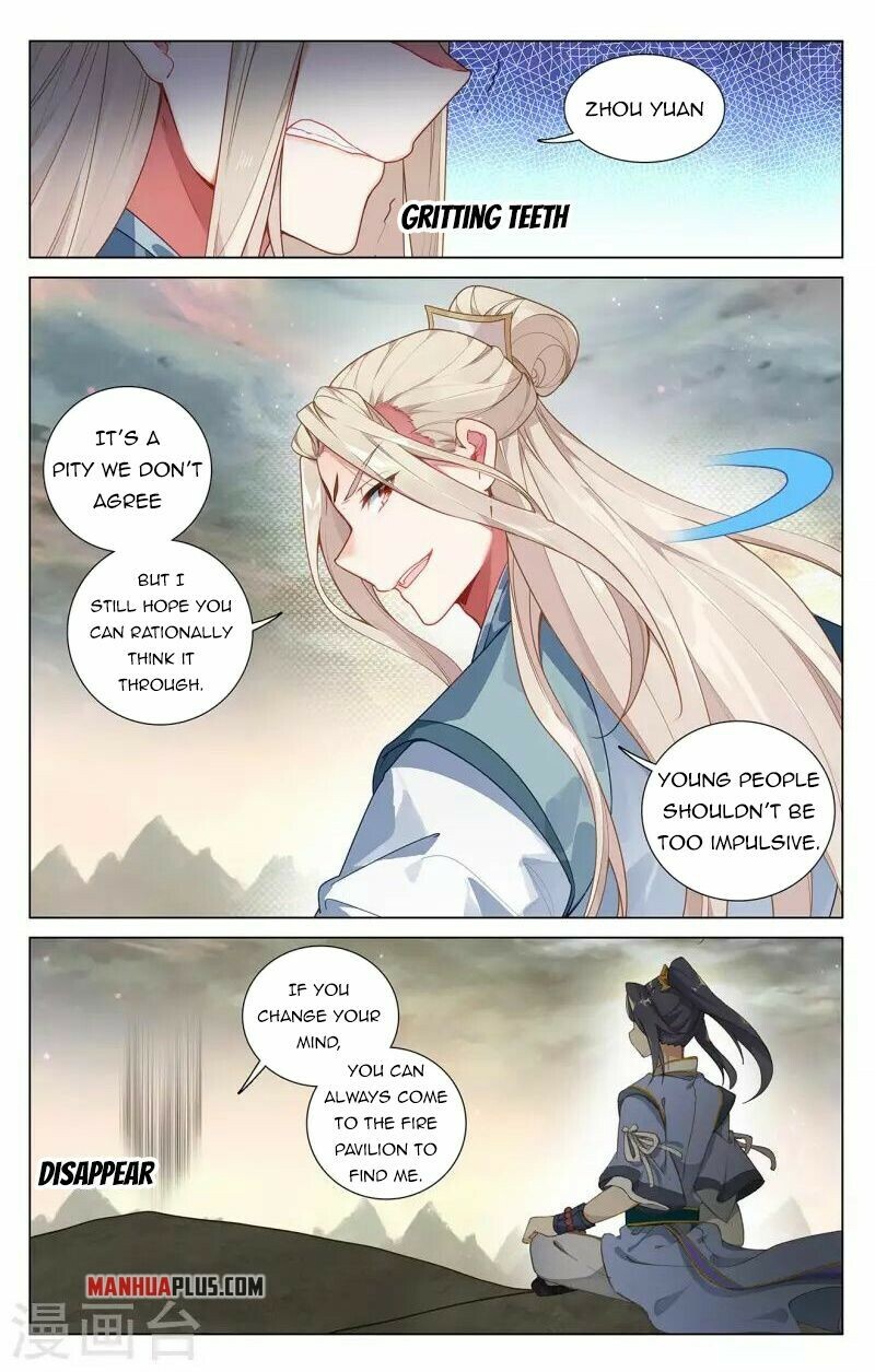Read Dragon Prince Yuan EN Manga Online