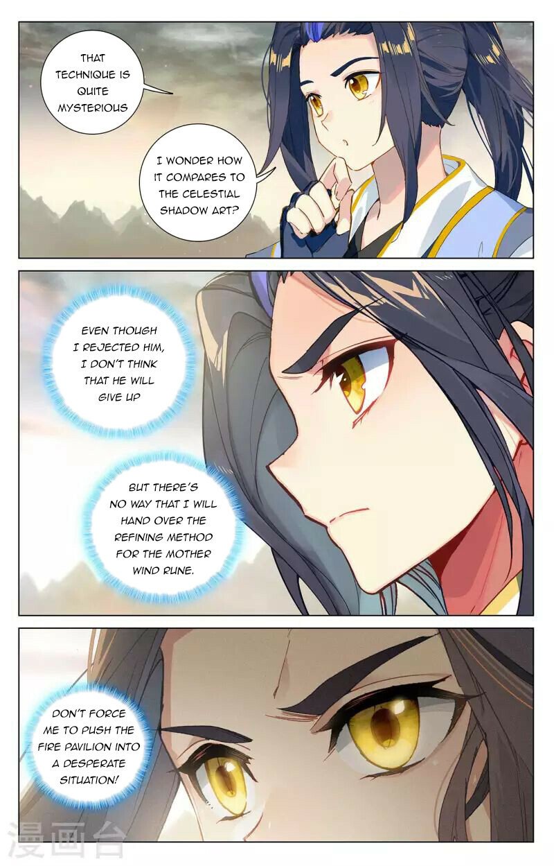 Read Dragon Prince Yuan EN Manga Online