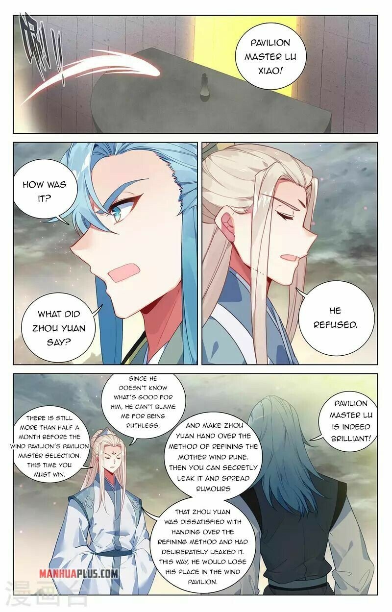Read Dragon Prince Yuan EN Manga Online