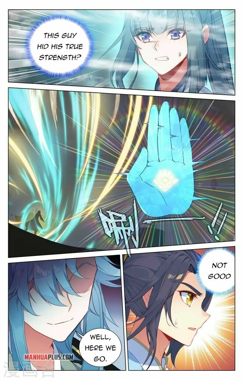 Read Dragon Prince Yuan EN Manga Online
