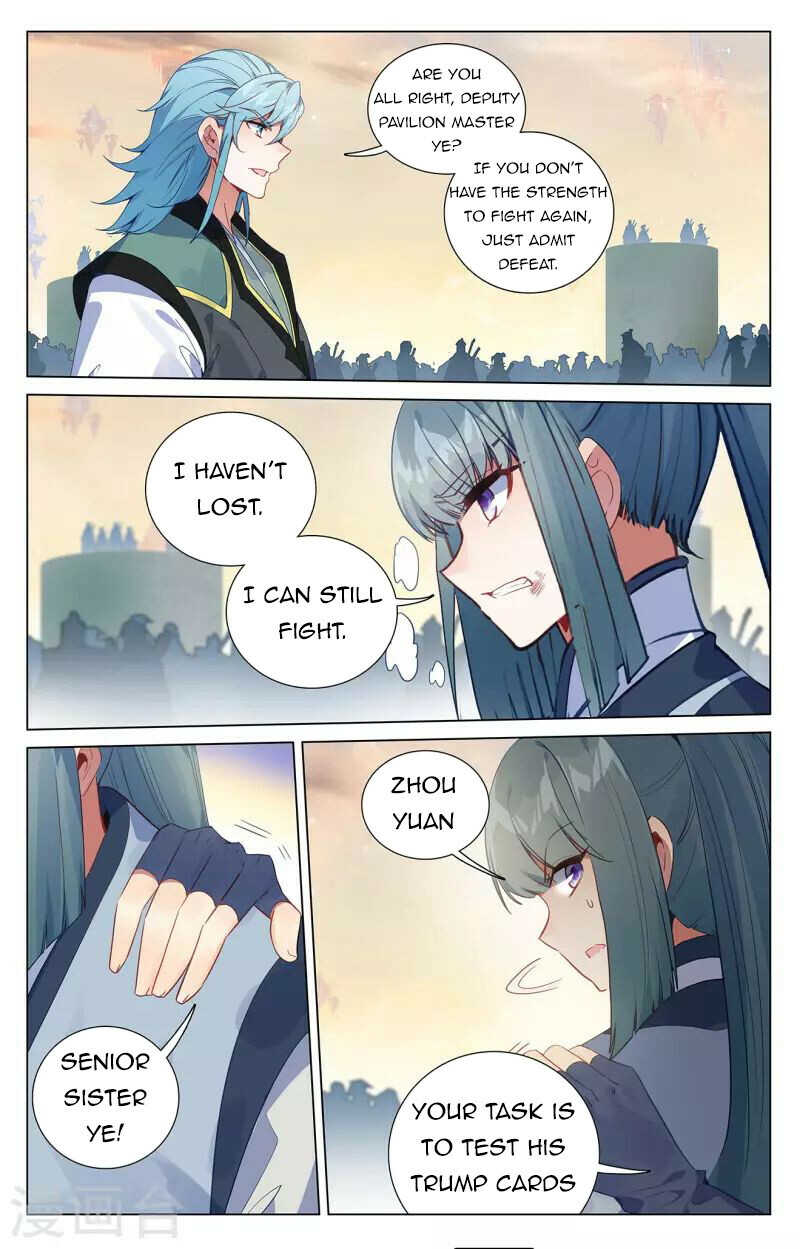 Read Dragon Prince Yuan EN Manga Online