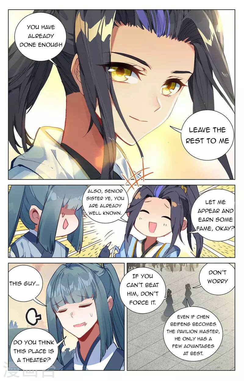 Read Dragon Prince Yuan EN Manga Online