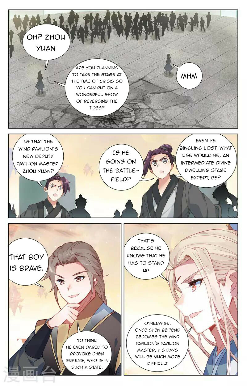 Read Dragon Prince Yuan EN Manga Online