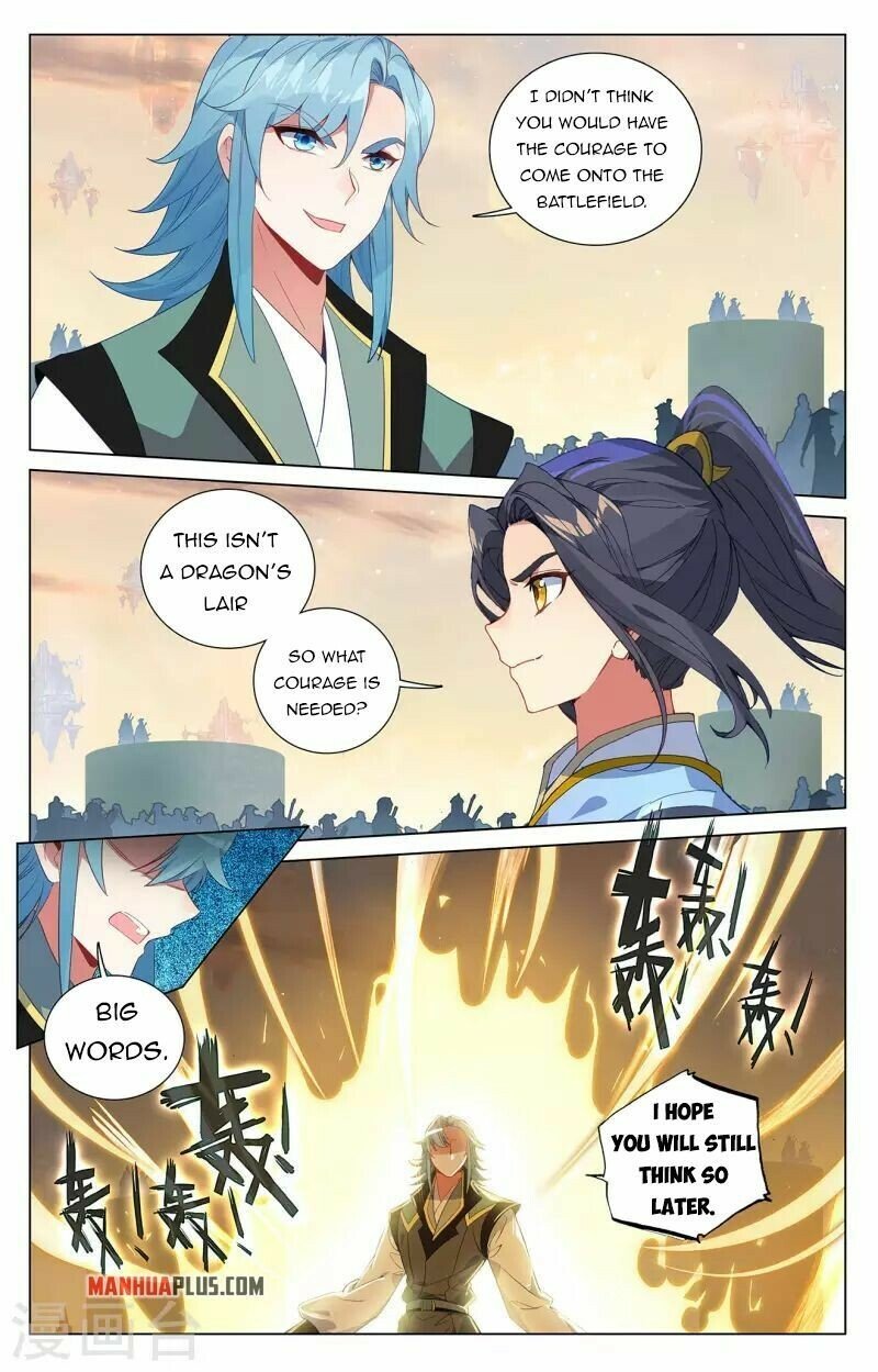 Read Dragon Prince Yuan EN Manga Online