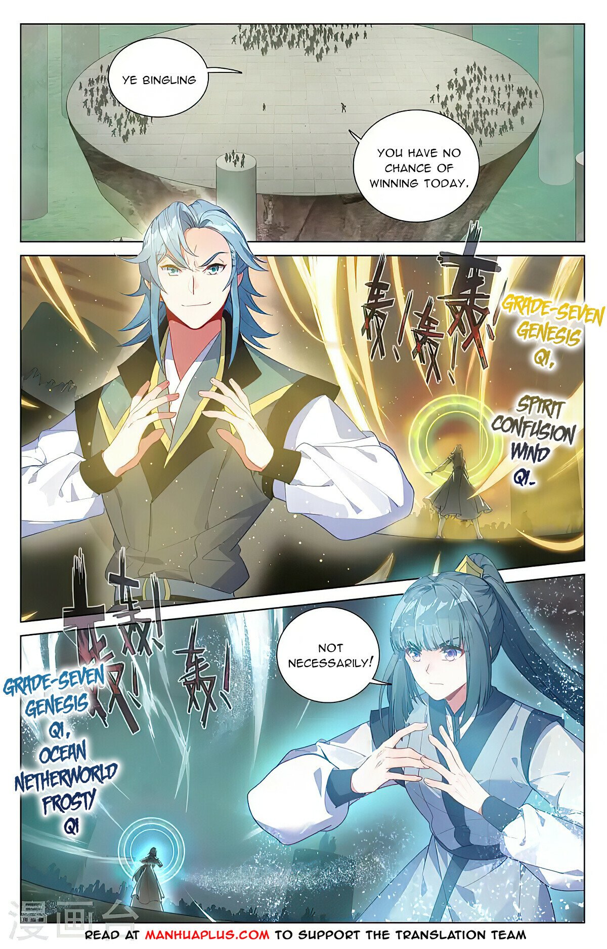 Read Dragon Prince Yuan EN Manga Online