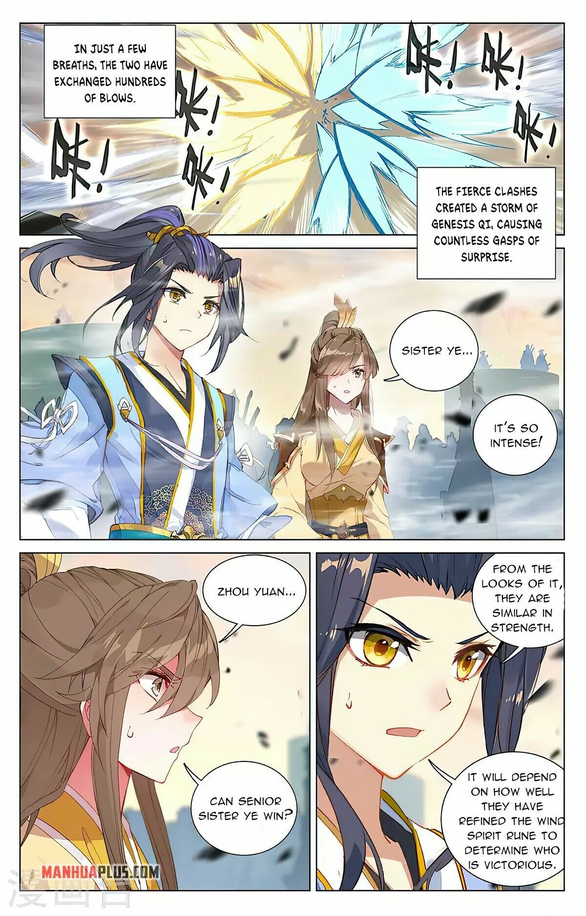 Read Dragon Prince Yuan EN Manga Online
