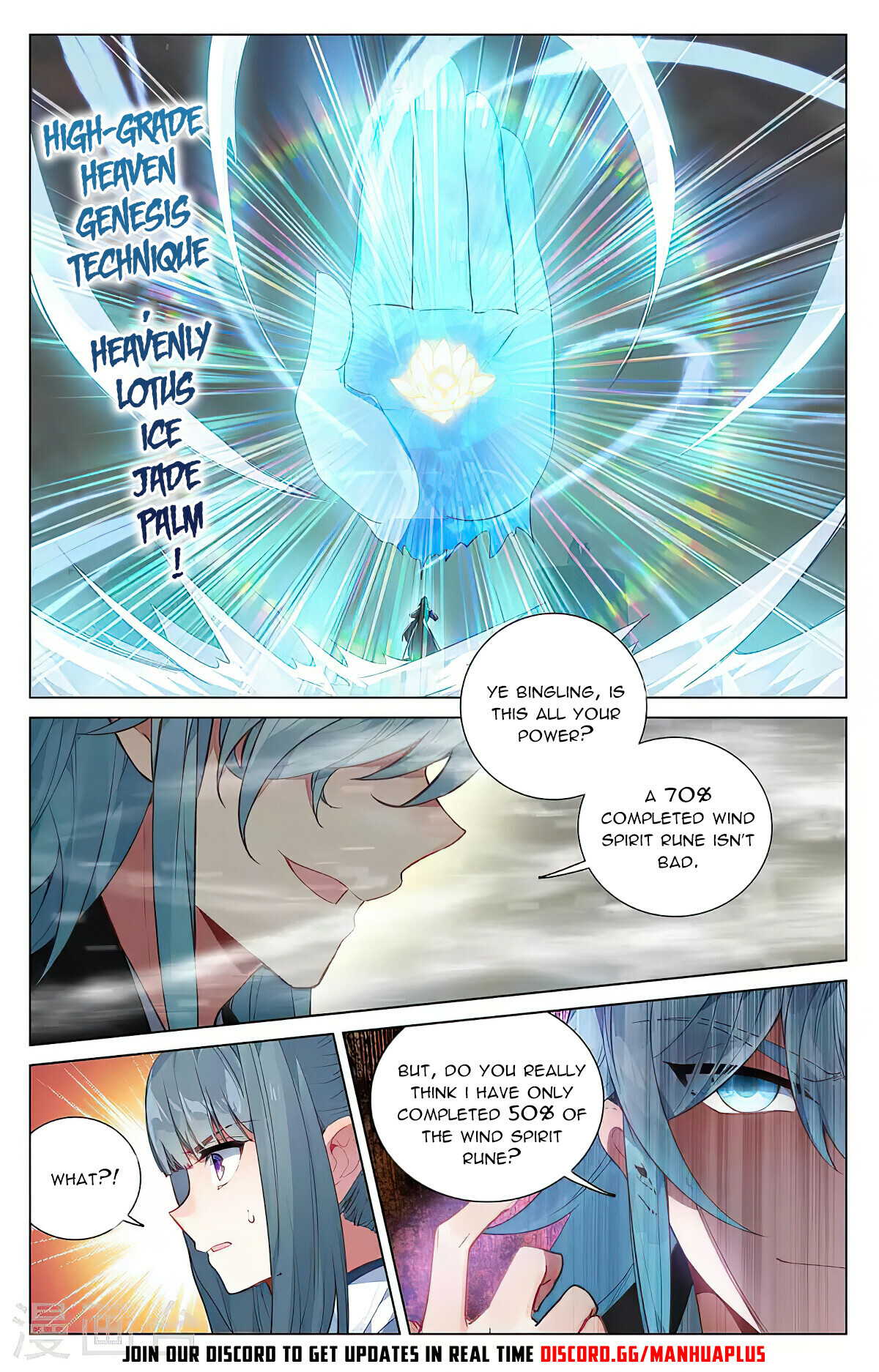 Read Dragon Prince Yuan EN Manga Online