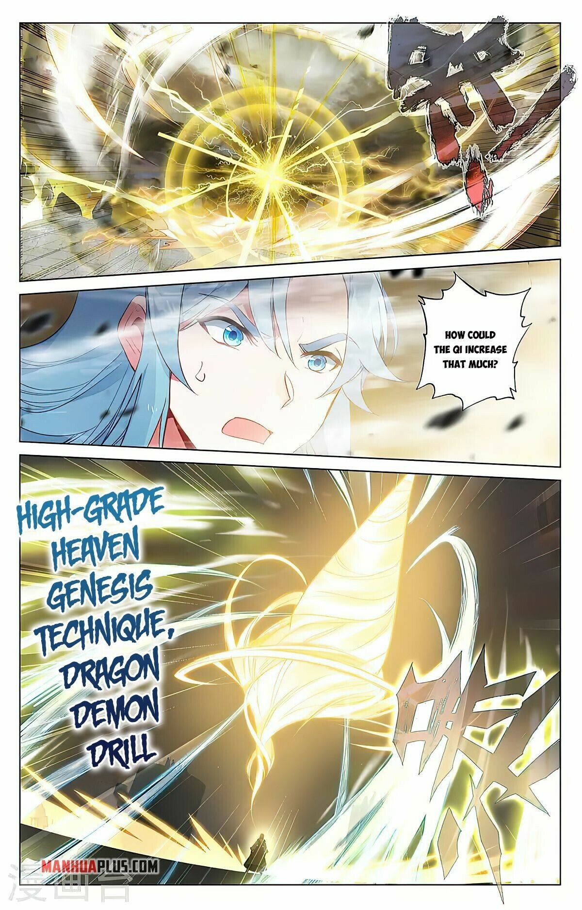 Read Dragon Prince Yuan EN Manga Online