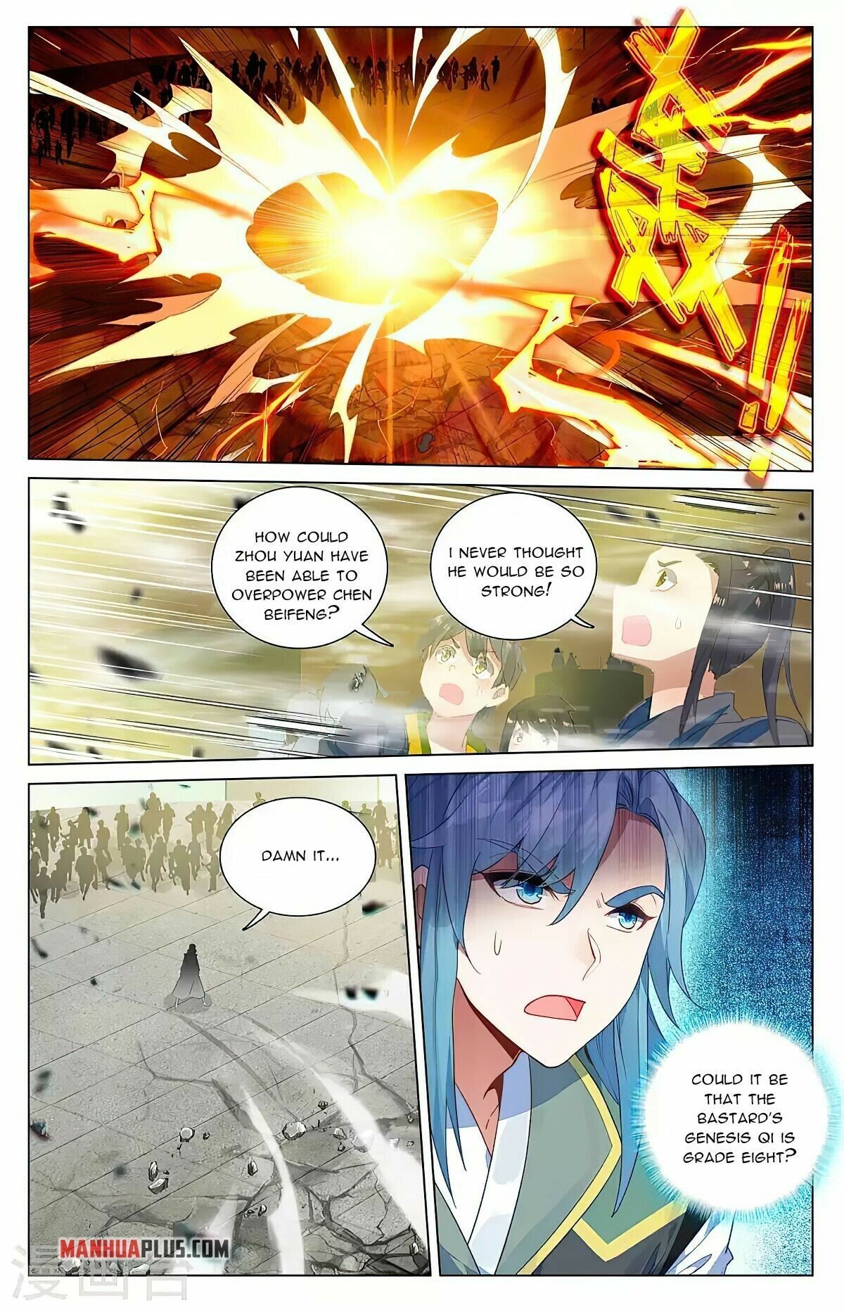 Read Dragon Prince Yuan EN Manga Online