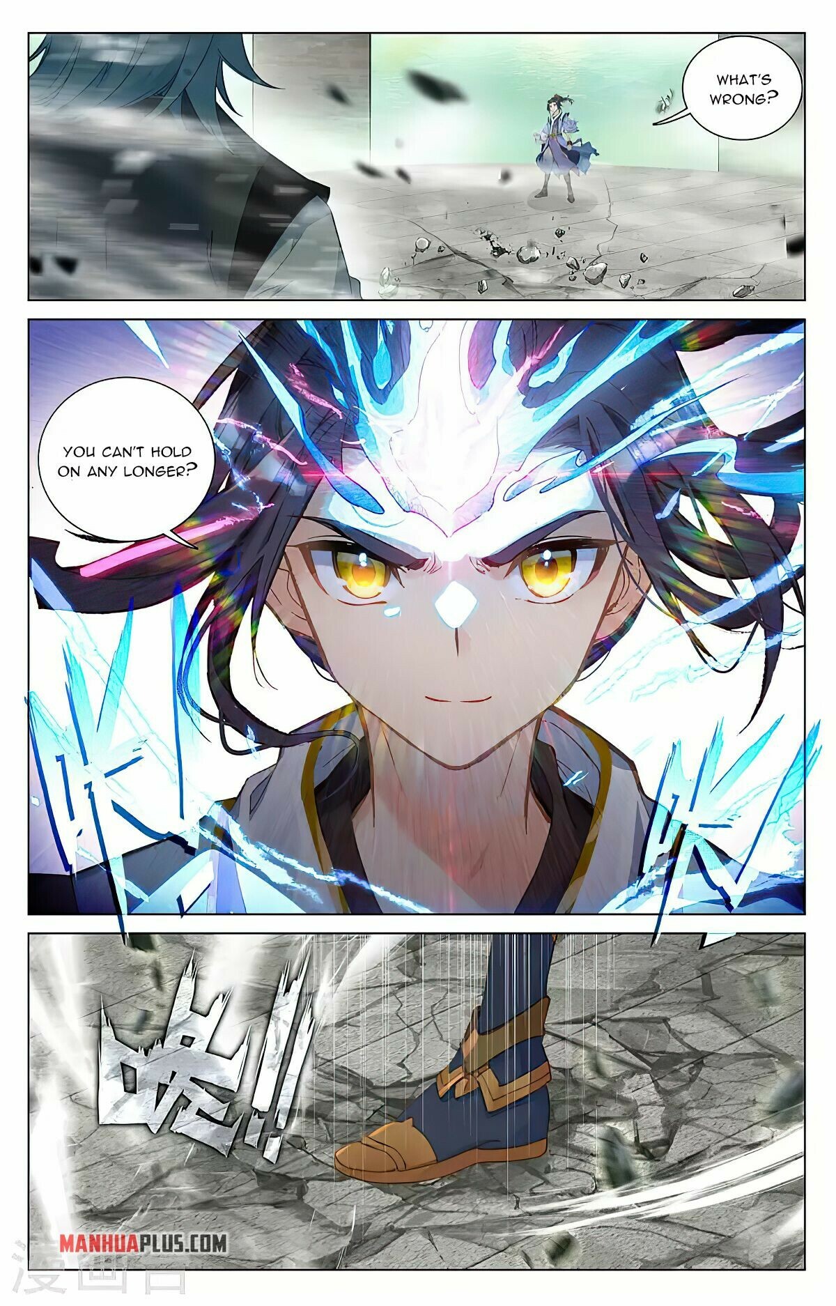Read Dragon Prince Yuan EN Manga Online