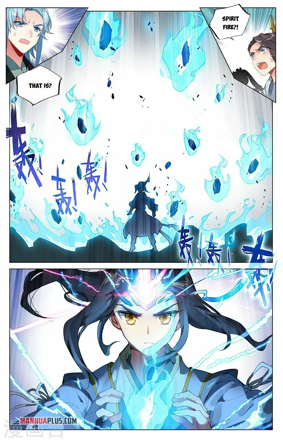 Read Dragon Prince Yuan EN Manga Online