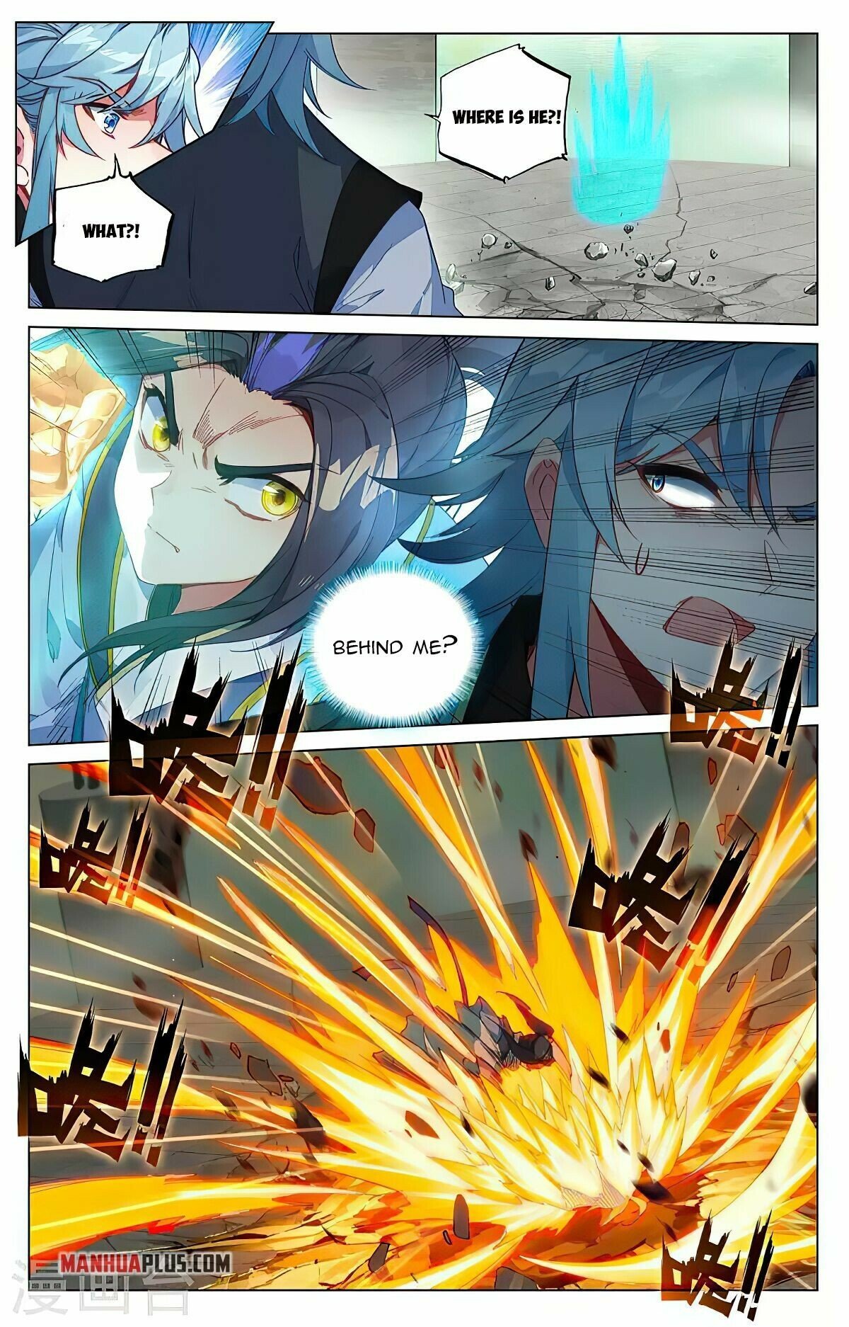 Read Dragon Prince Yuan EN Manga Online
