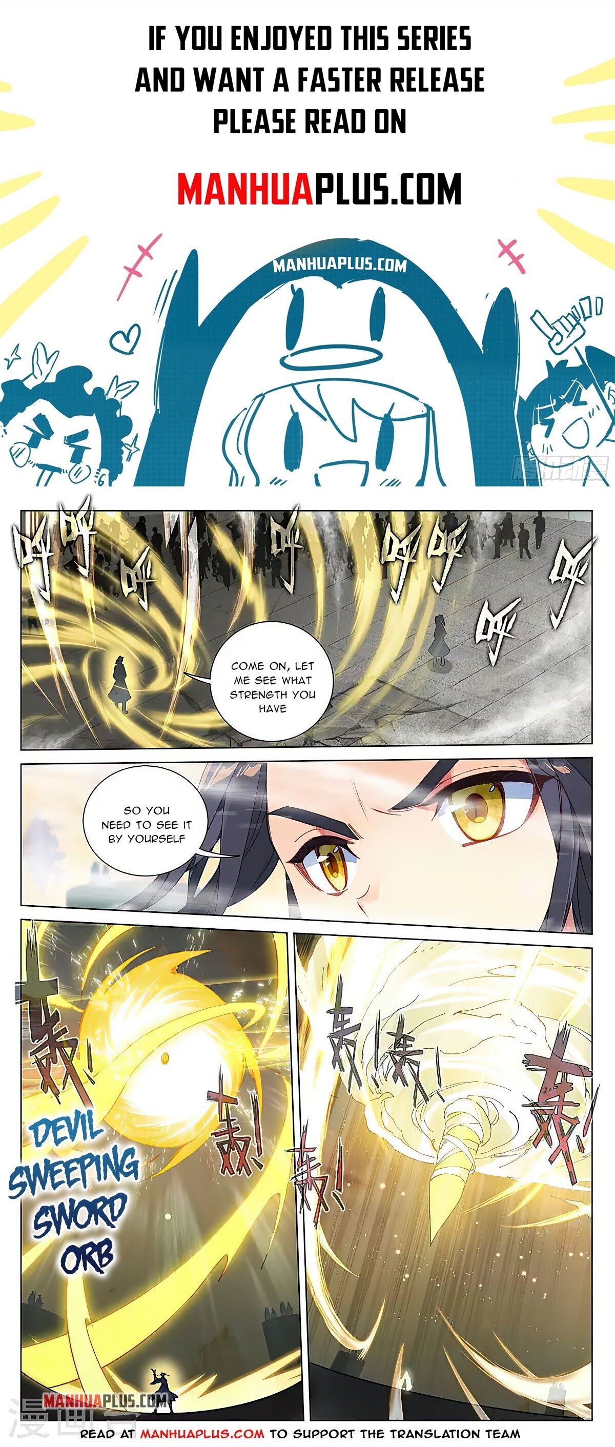 Read Dragon Prince Yuan EN Manga Online