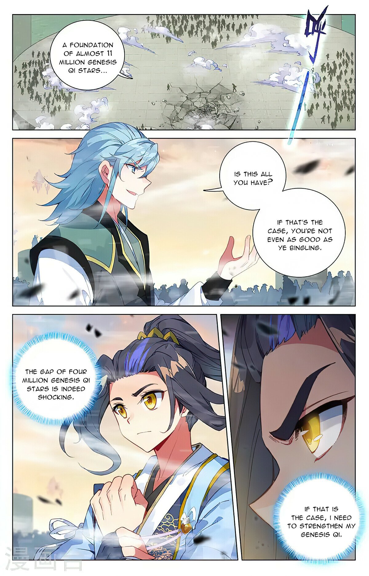 Read Dragon Prince Yuan EN Manga Online