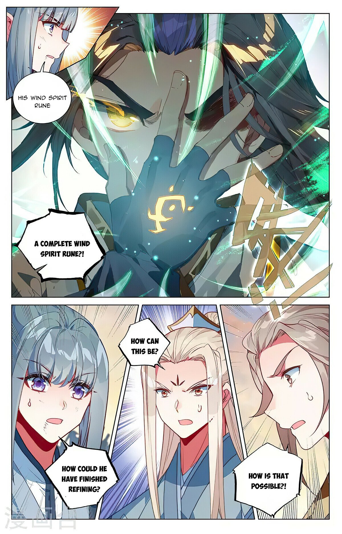 Read Dragon Prince Yuan EN Manga Online