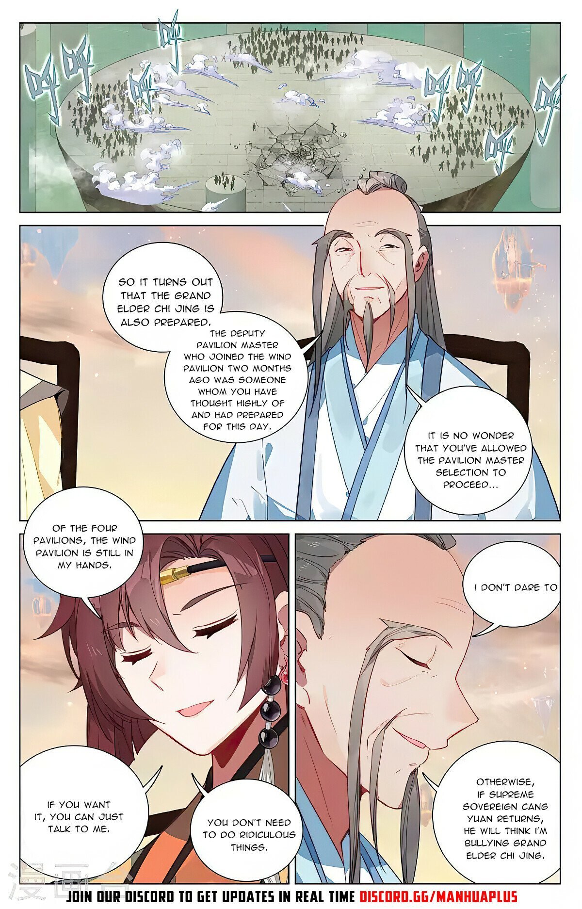 Read Dragon Prince Yuan EN Manga Online