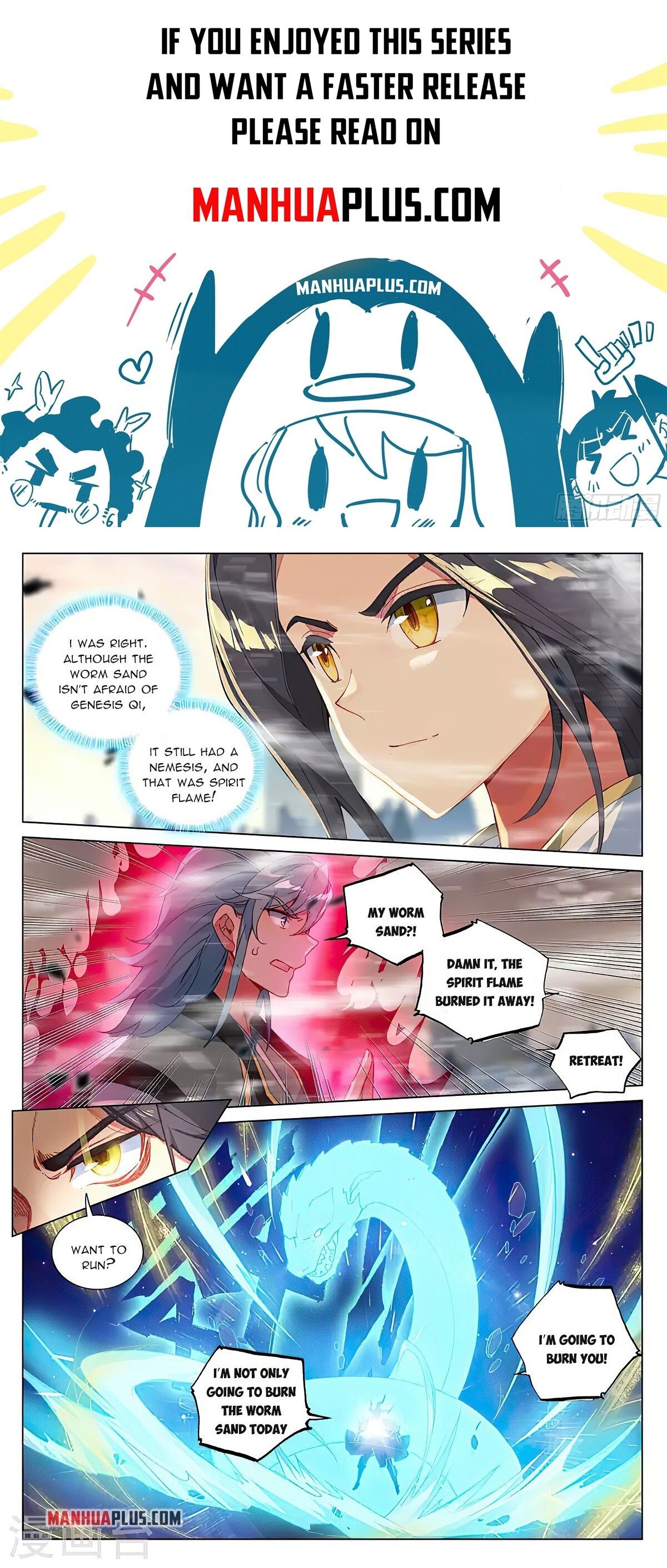 Read Dragon Prince Yuan EN Manga Online