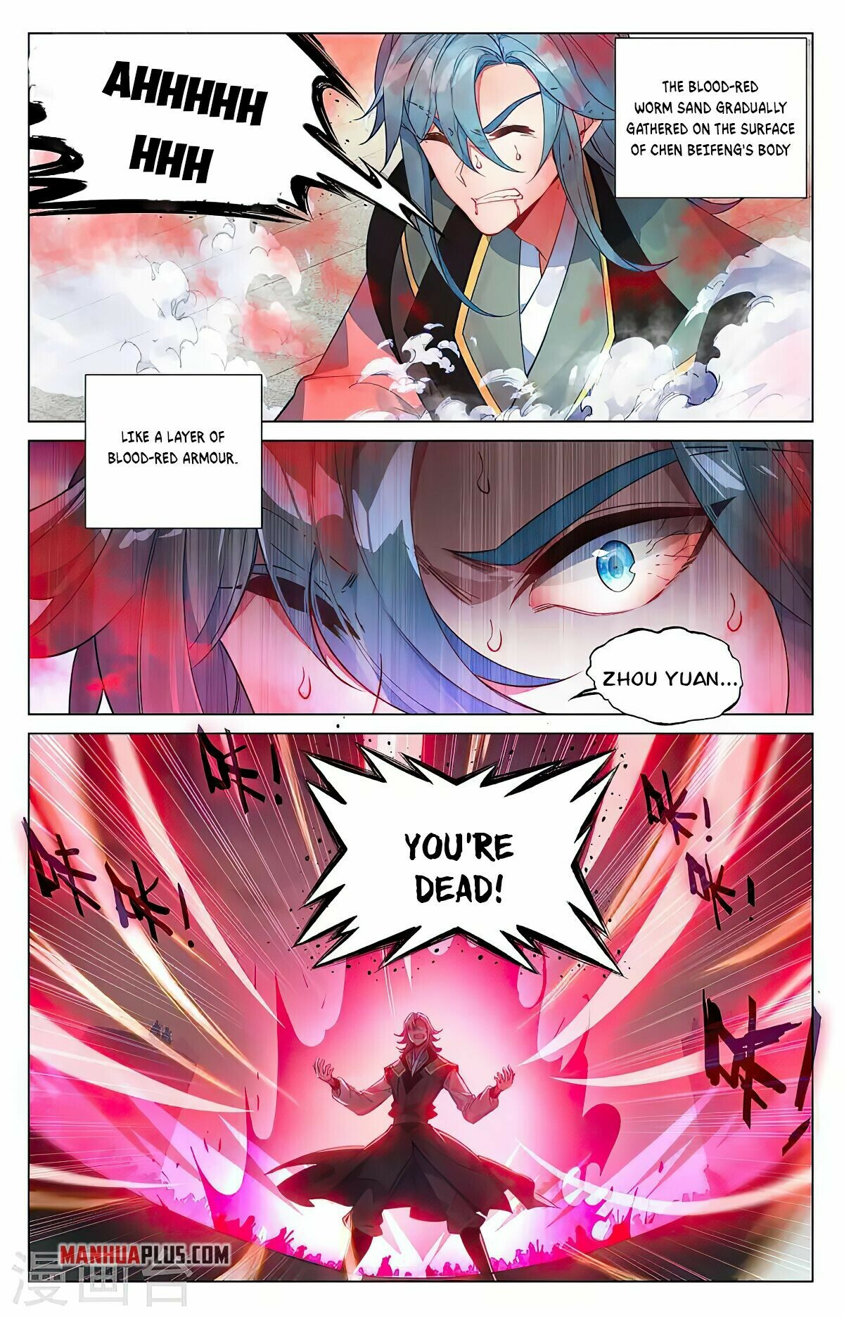 Read Dragon Prince Yuan EN Manga Online