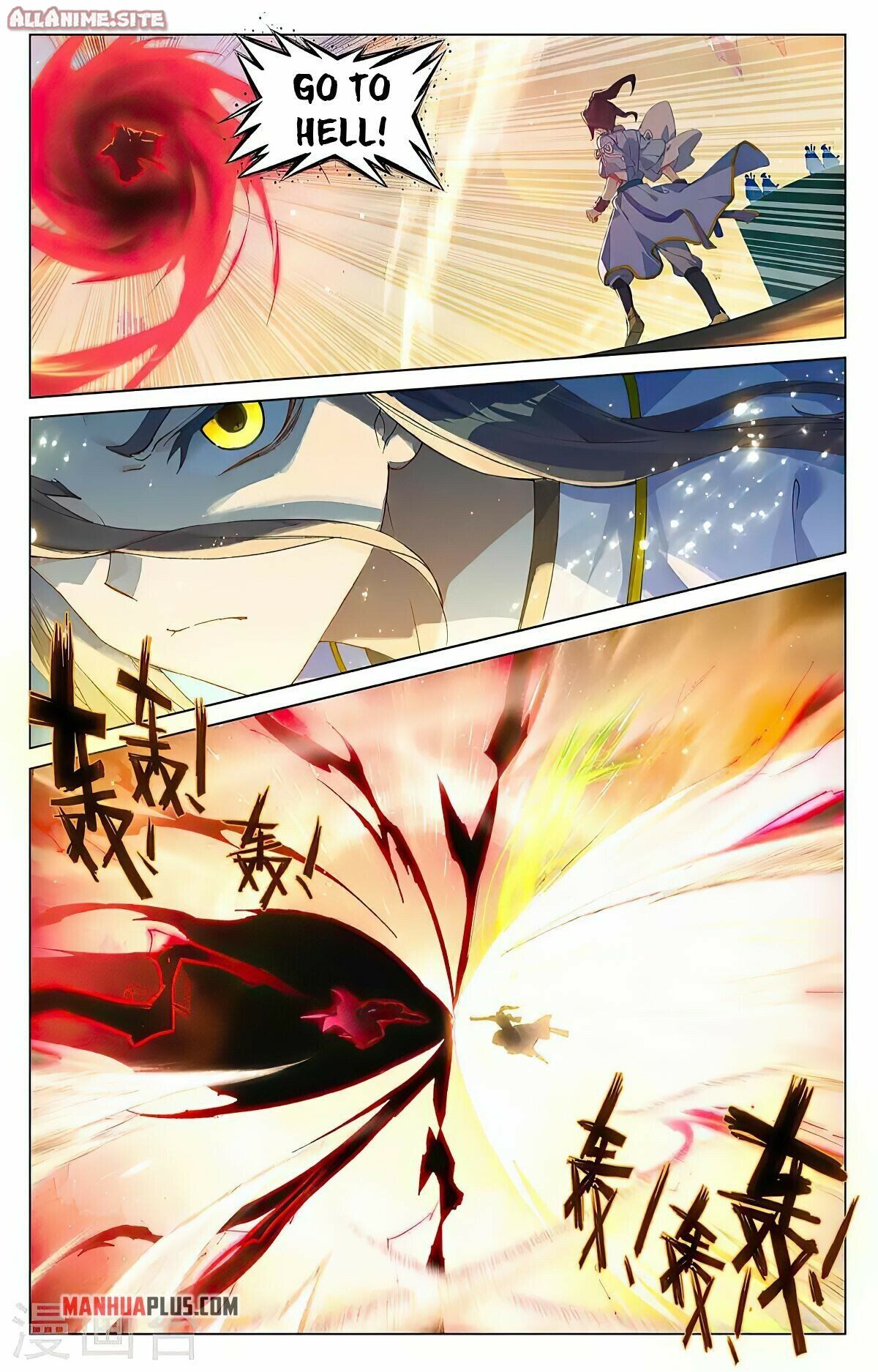 Read Dragon Prince Yuan EN Manga Online