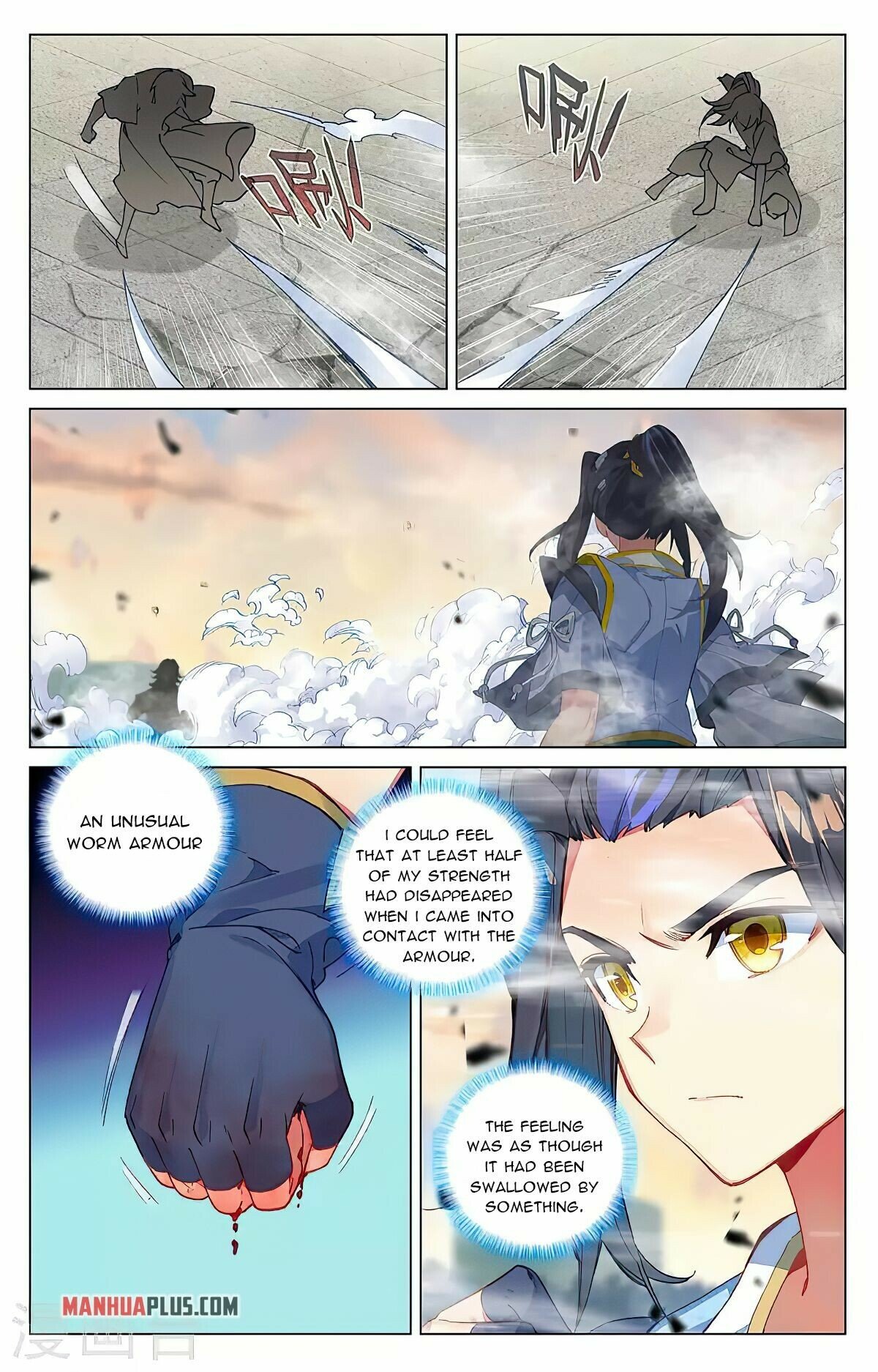 Read Dragon Prince Yuan EN Manga Online